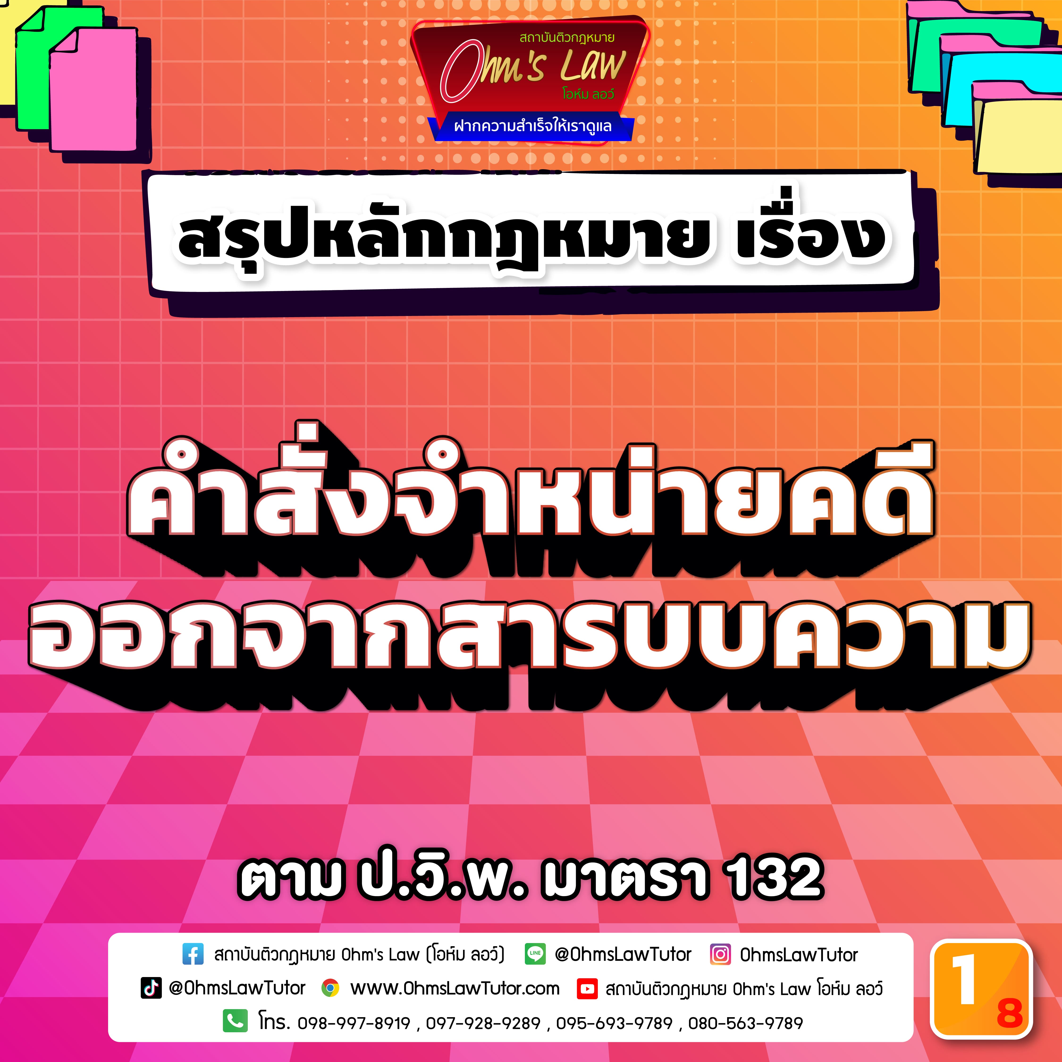 blog/1737540427511-15b2.jpg