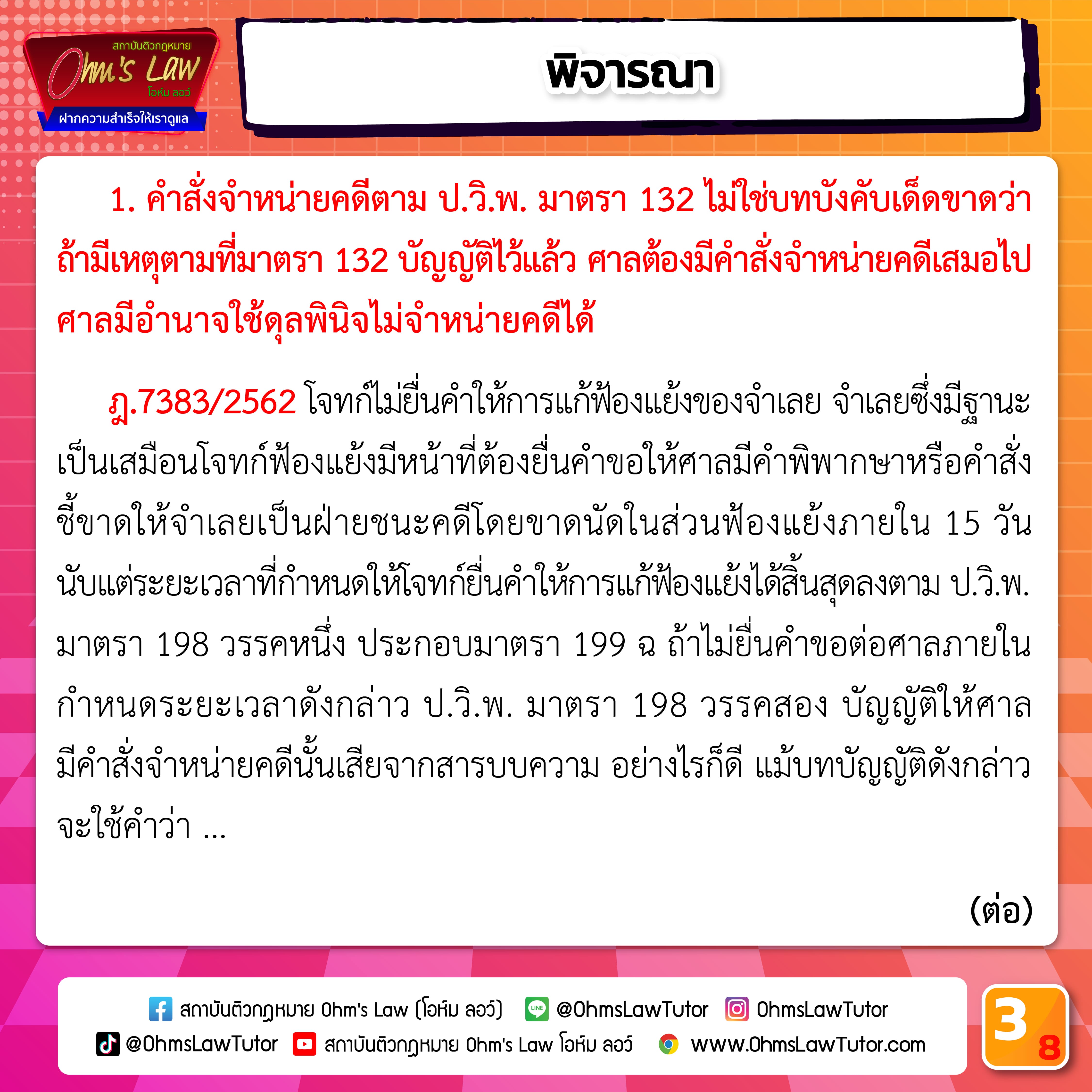 blog/1737540442805-ykik.jpg
