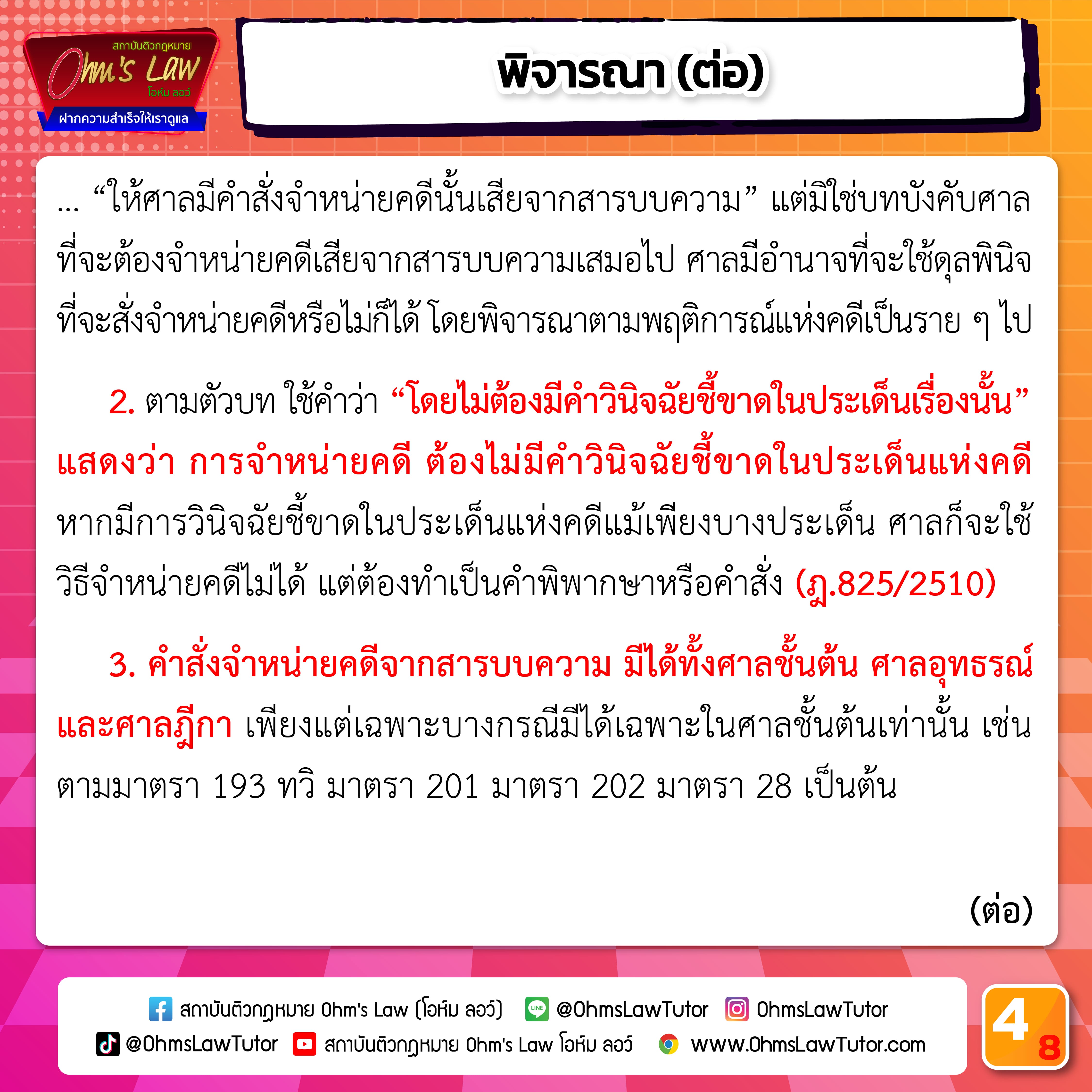 blog/1737540442827-9yi2.jpg