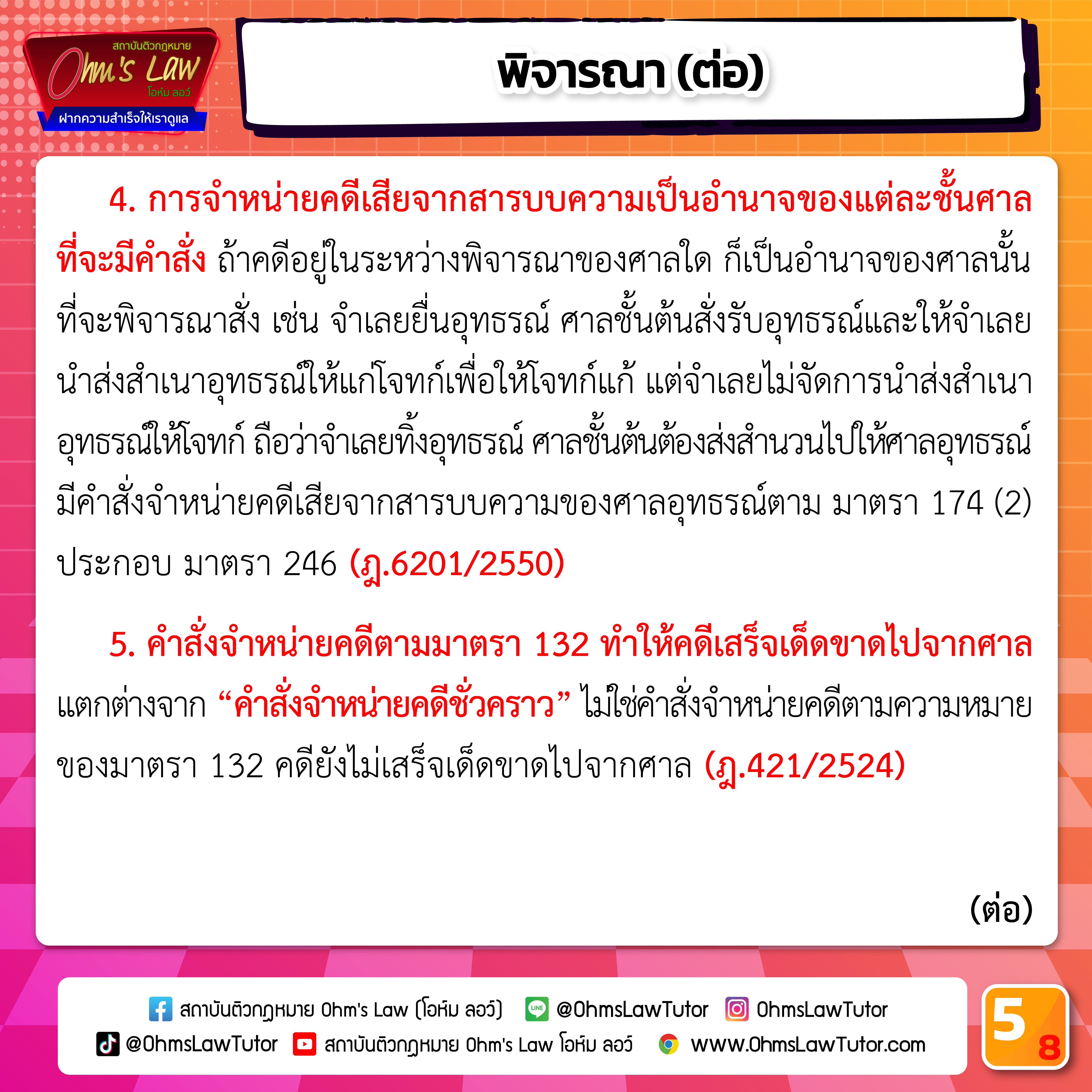 blog/1737540442834-h0fy.jpg