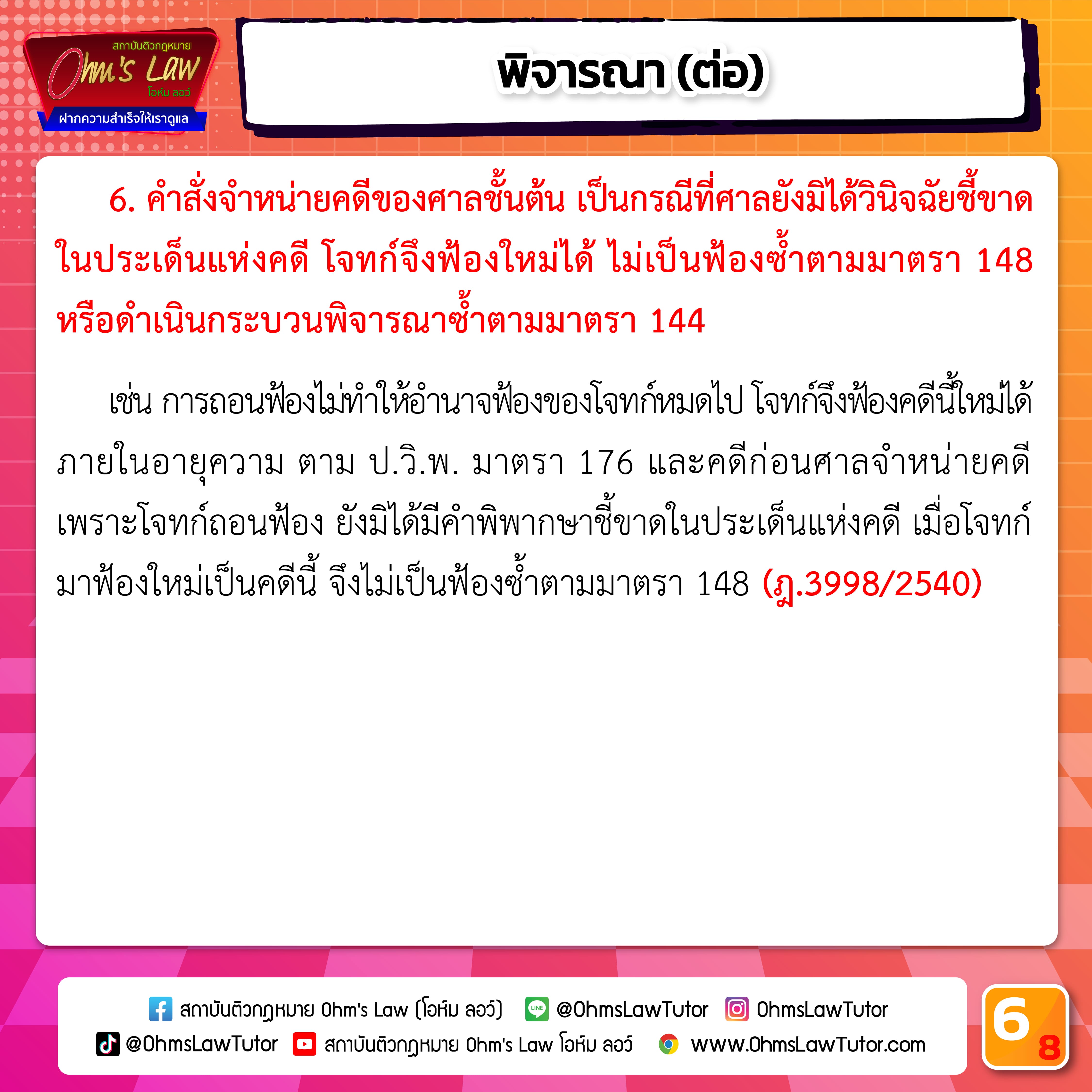 blog/1737540442844-4hja.jpg