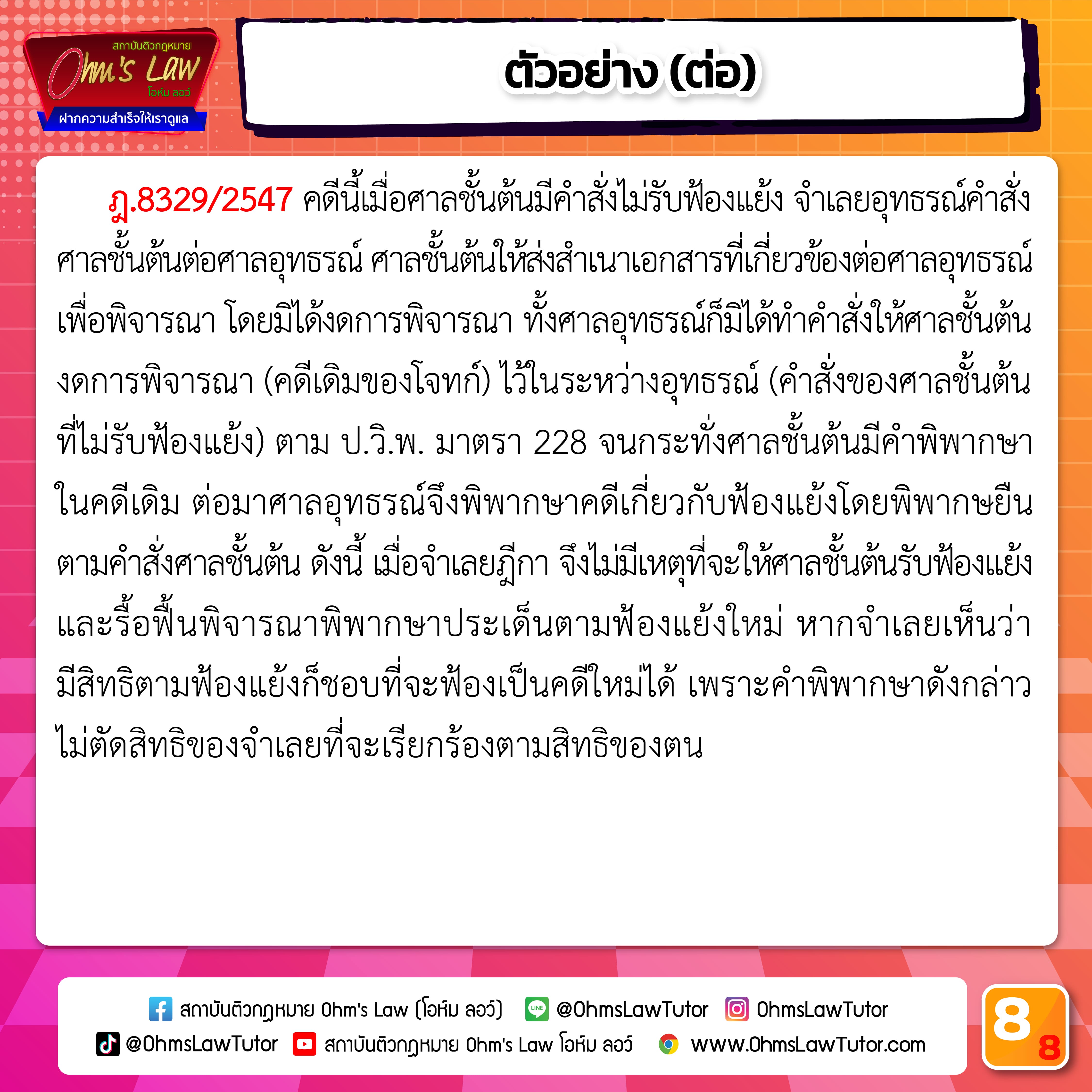 blog/1737540442870-5j9p.jpg