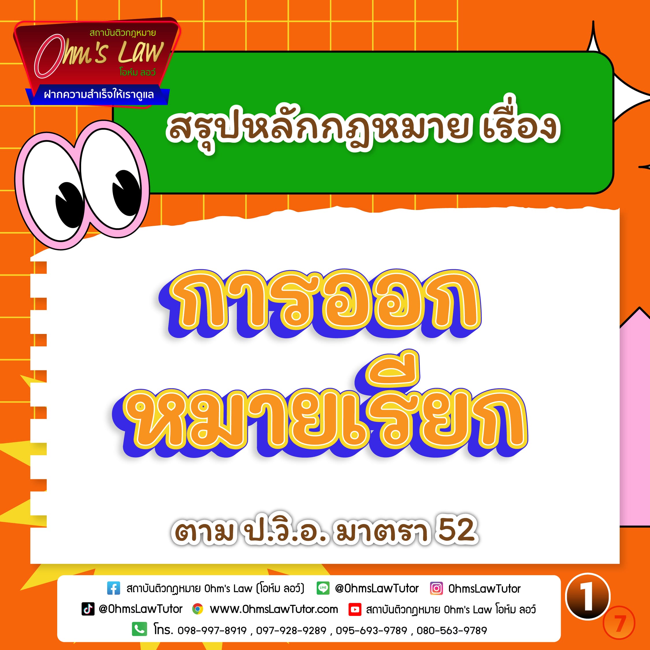 blog/1737540572076-n2qz.jpg
