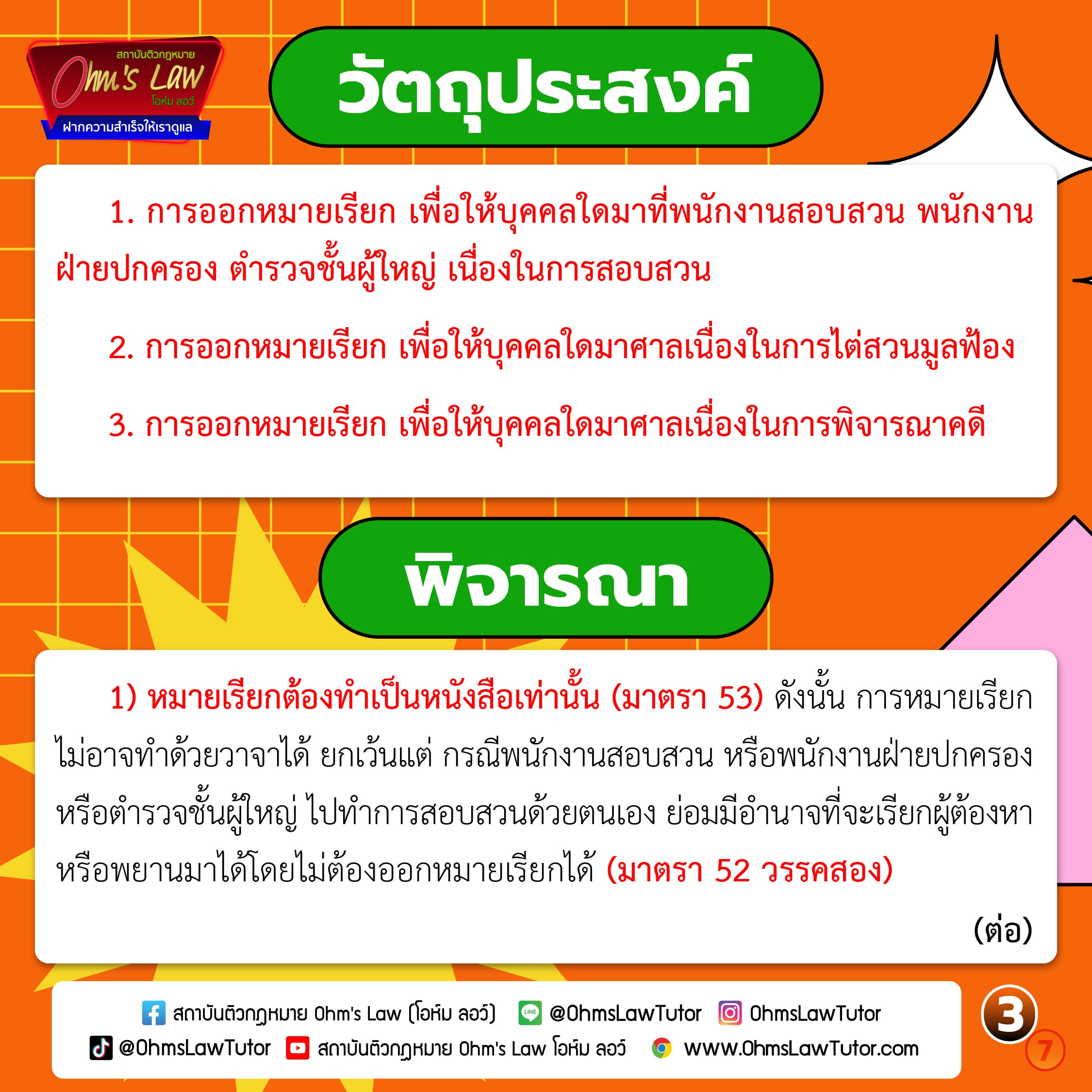 blog/1737540576248-5d17.jpg