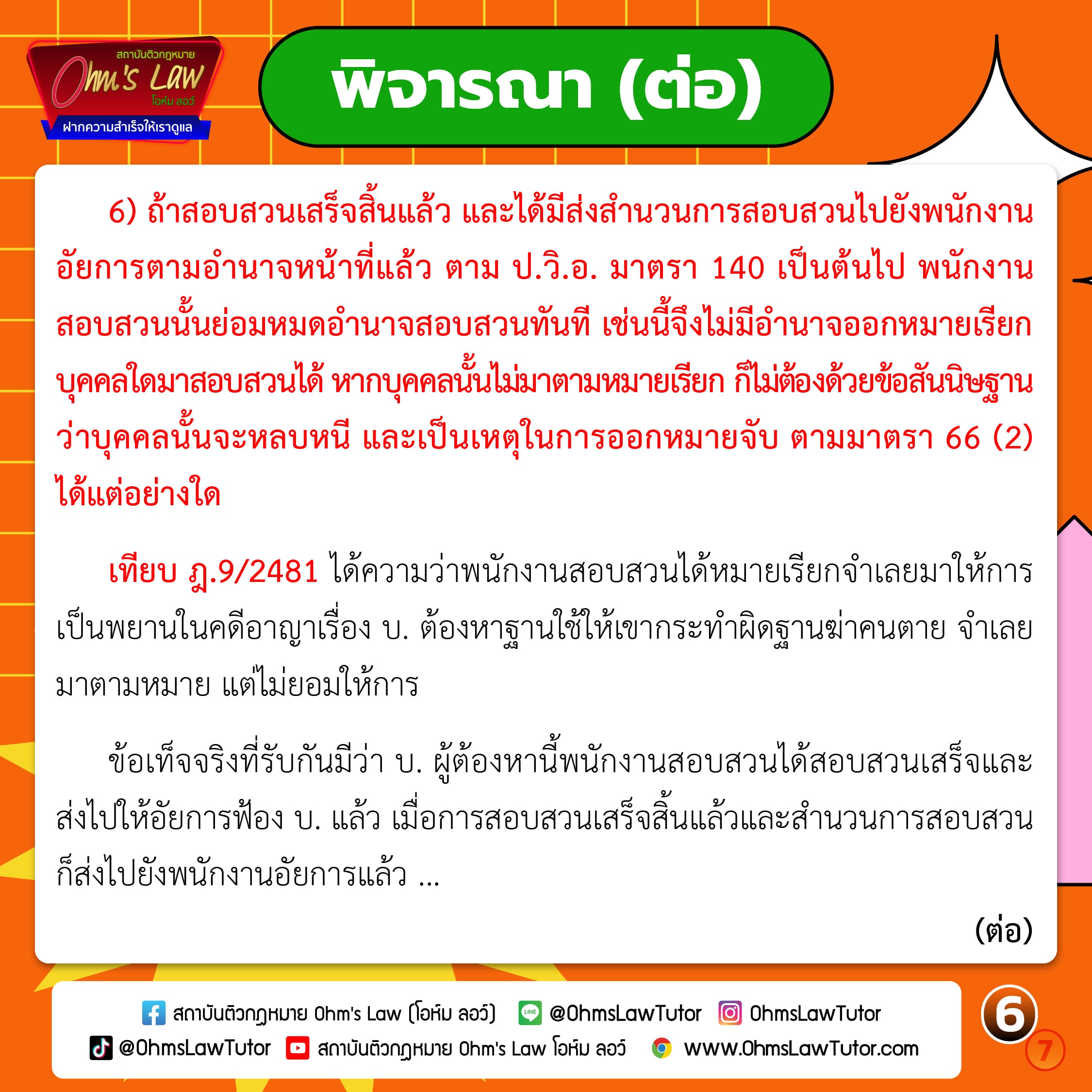 blog/1737540576288-xdvb.jpg