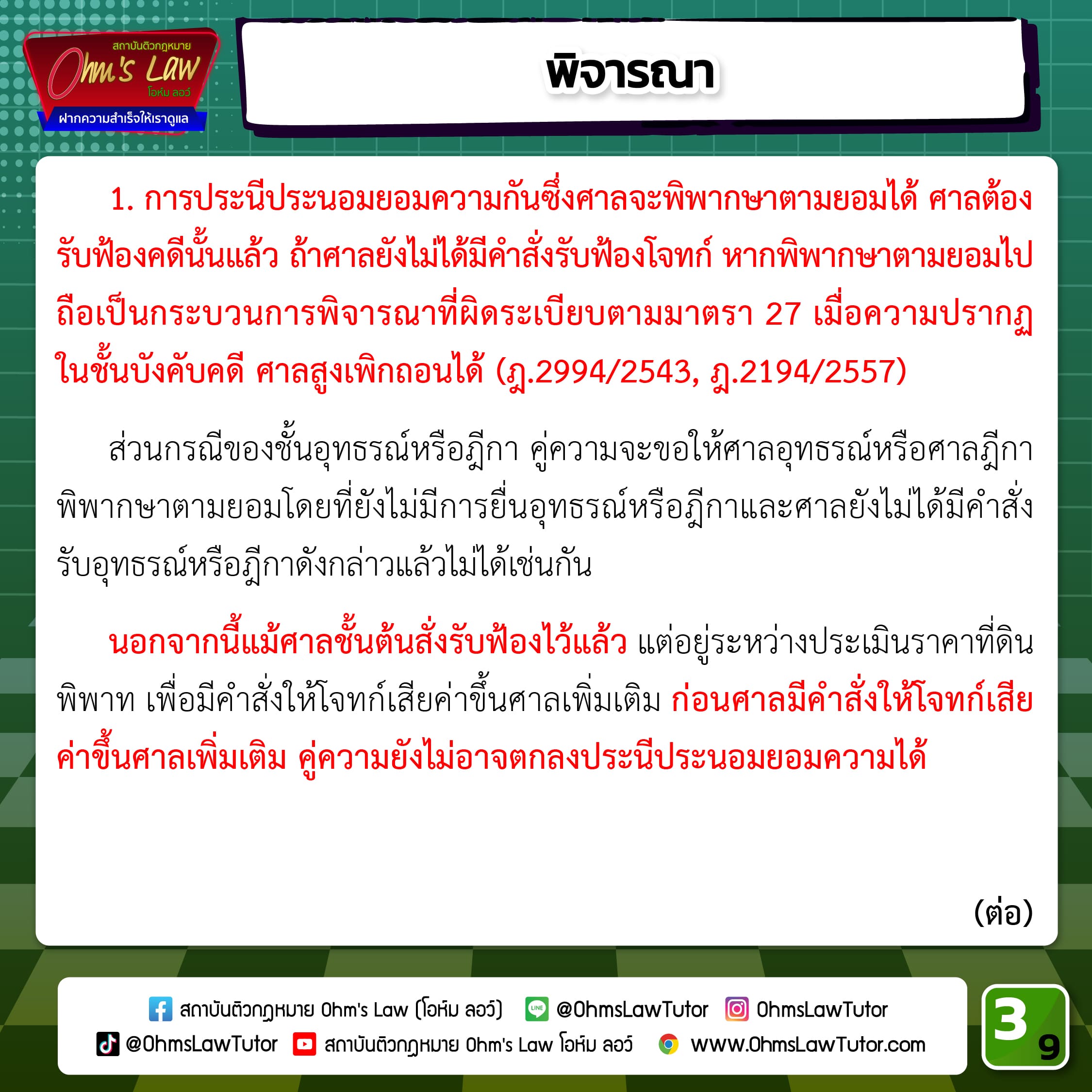 blog/1737540729577-m9f2.jpg