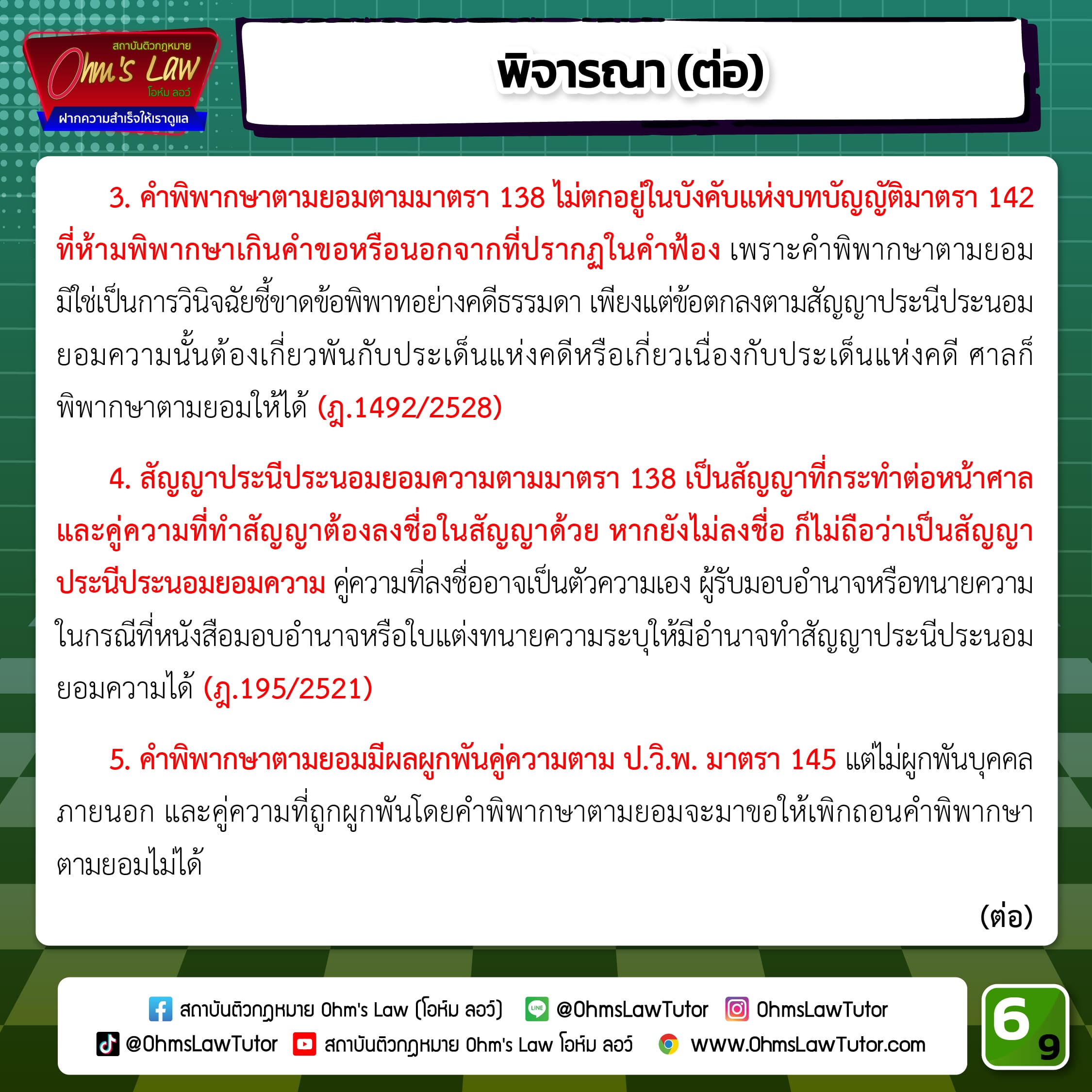 blog/1737540729618-zj7g.jpg