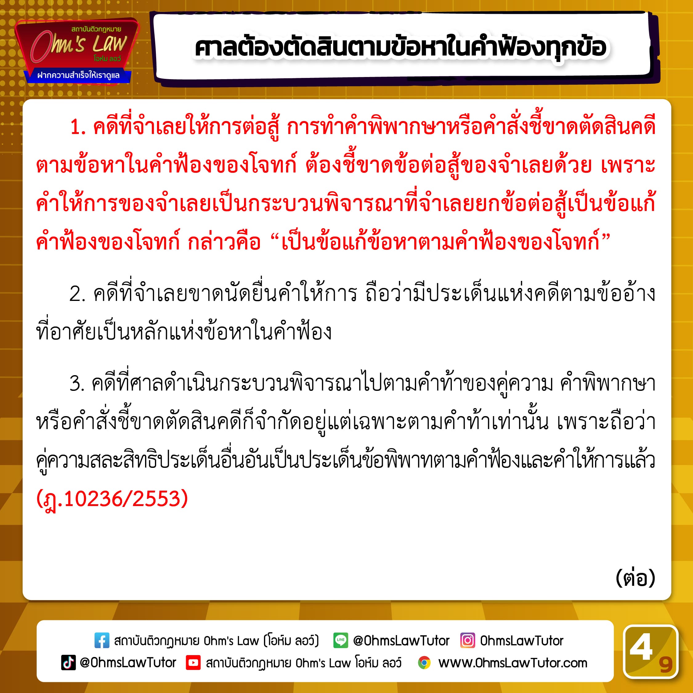 blog/1737540964982-1isy.jpg