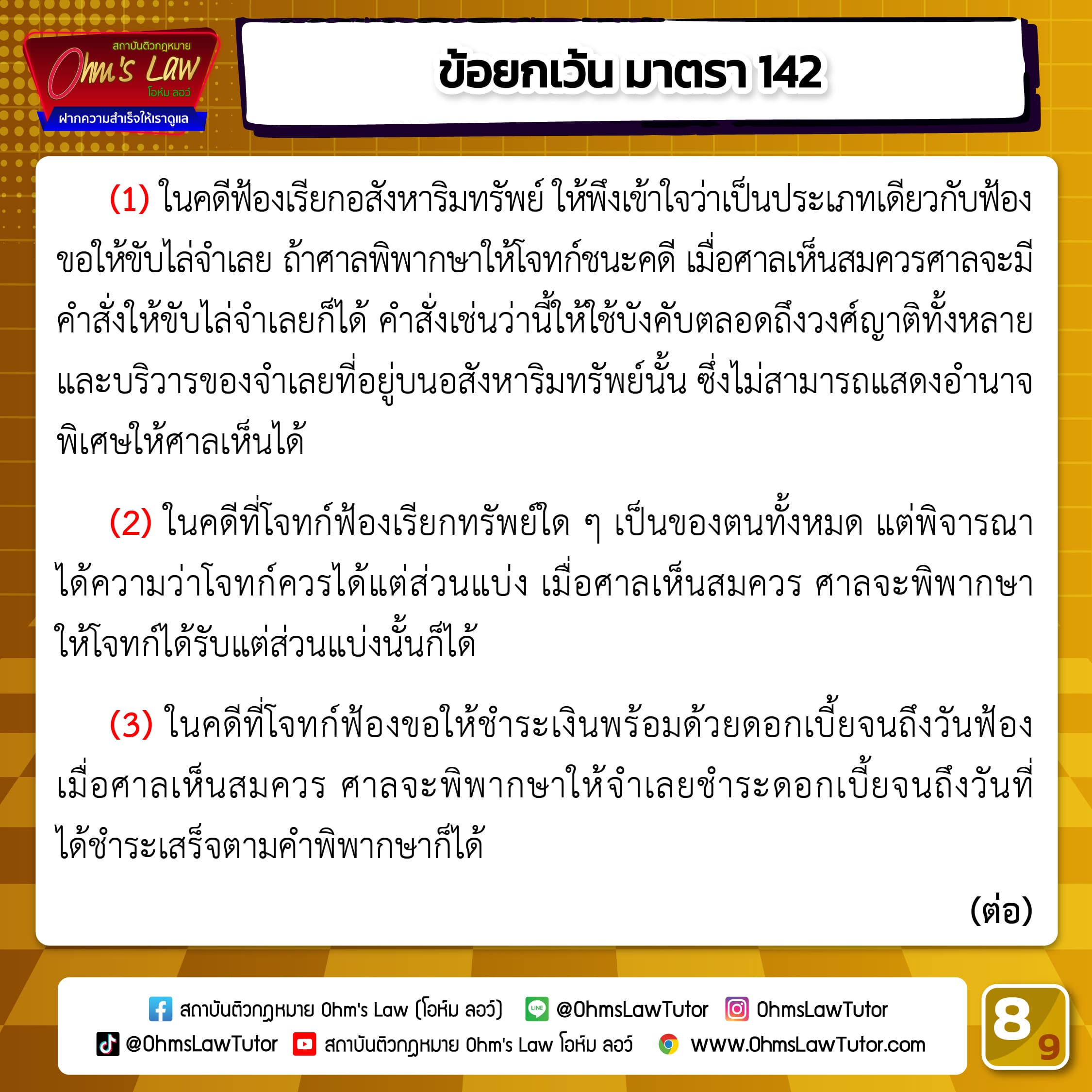 blog/1737540965019-gzj5.jpg