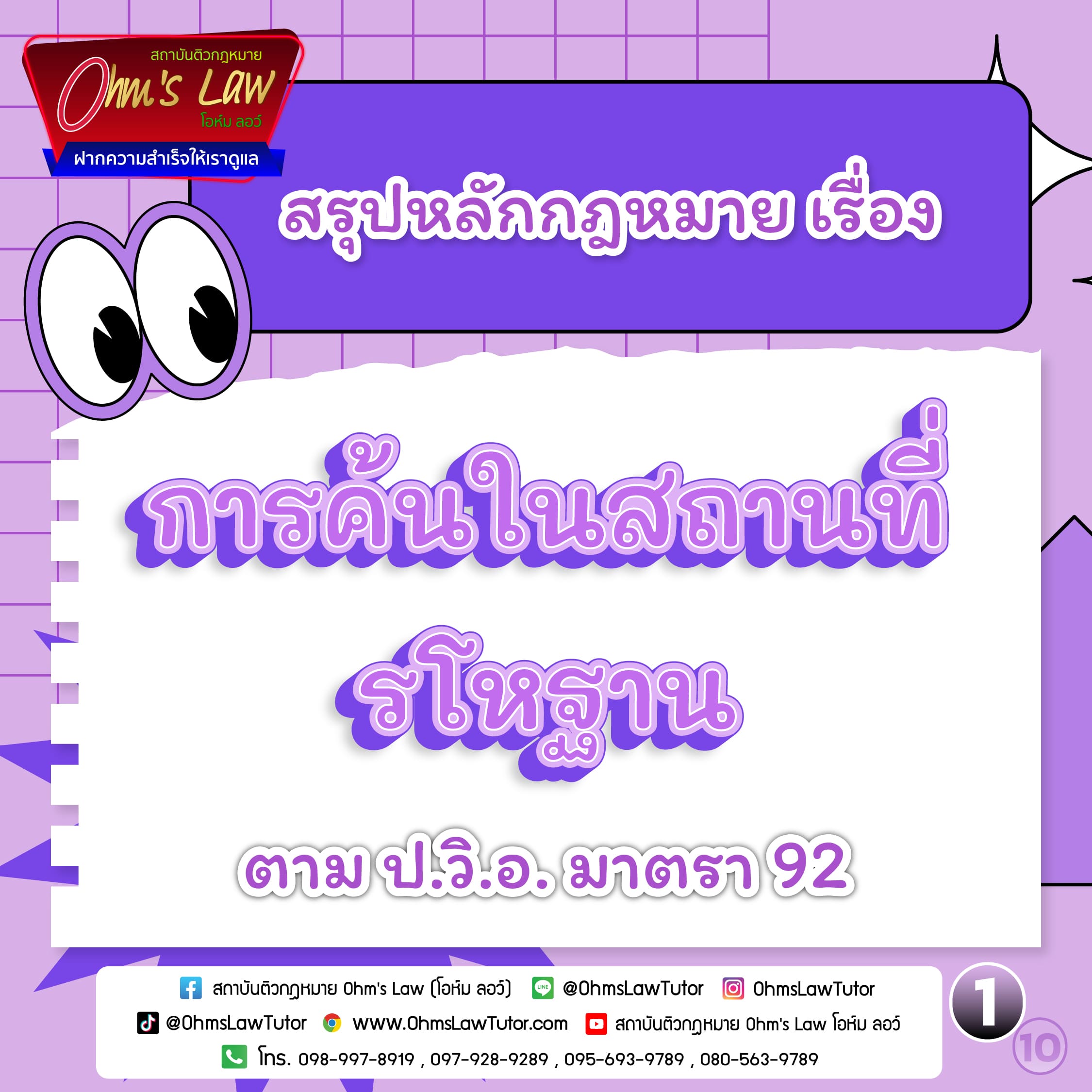 blog/1737541246388-qpm2.jpg