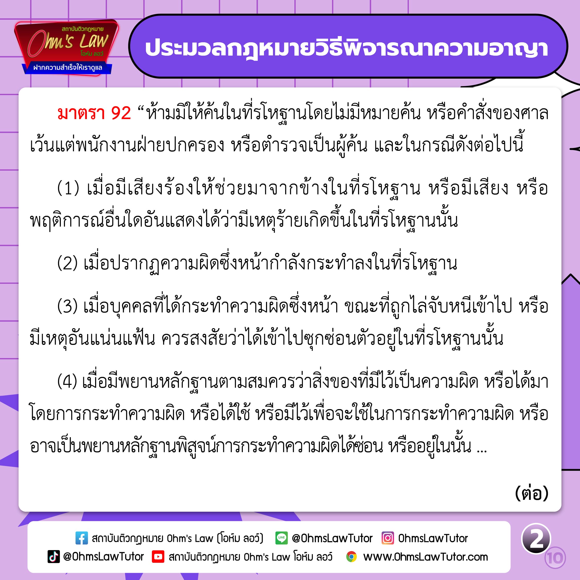 blog/1737541251564-q1w1.jpg