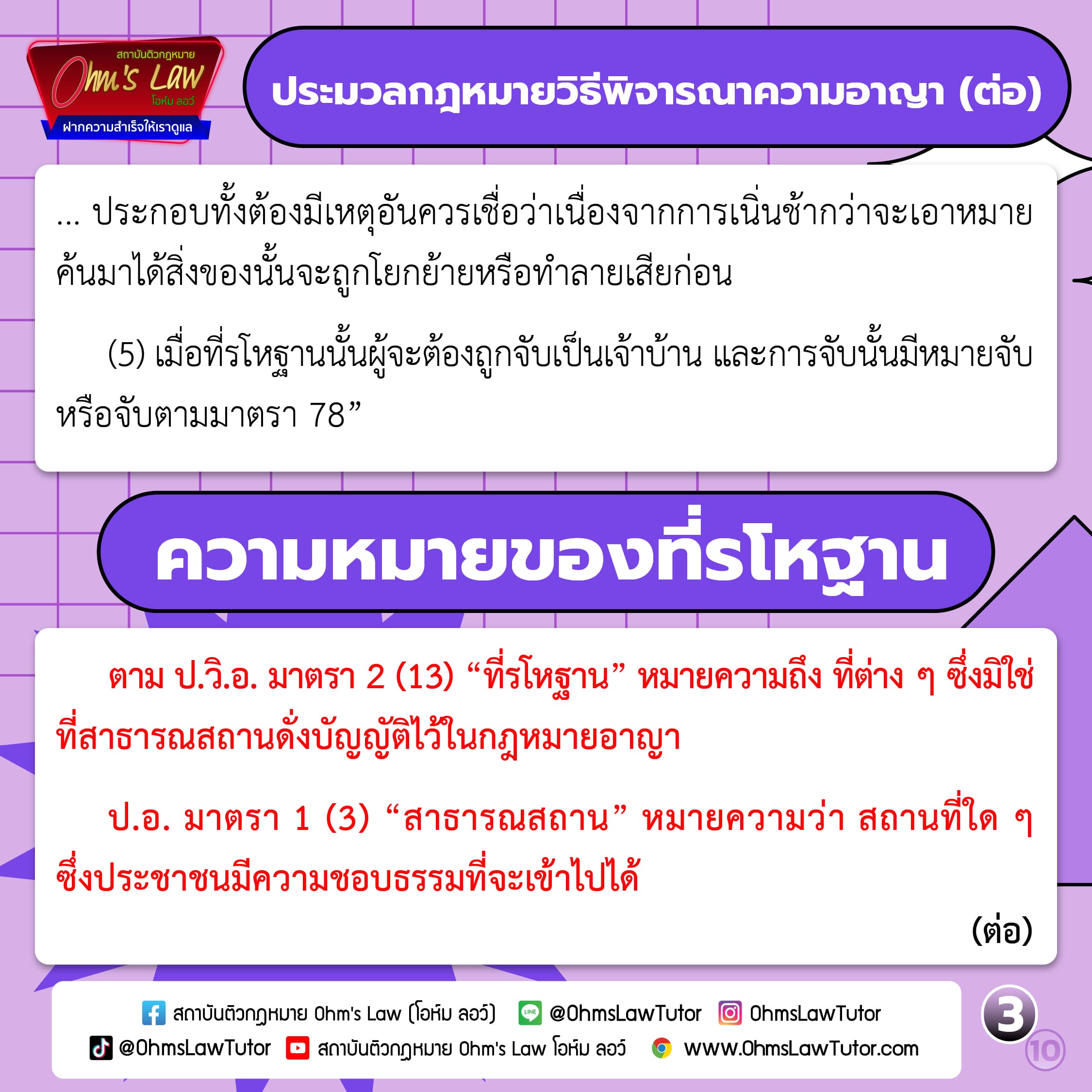 blog/1737541251567-uscc.jpg