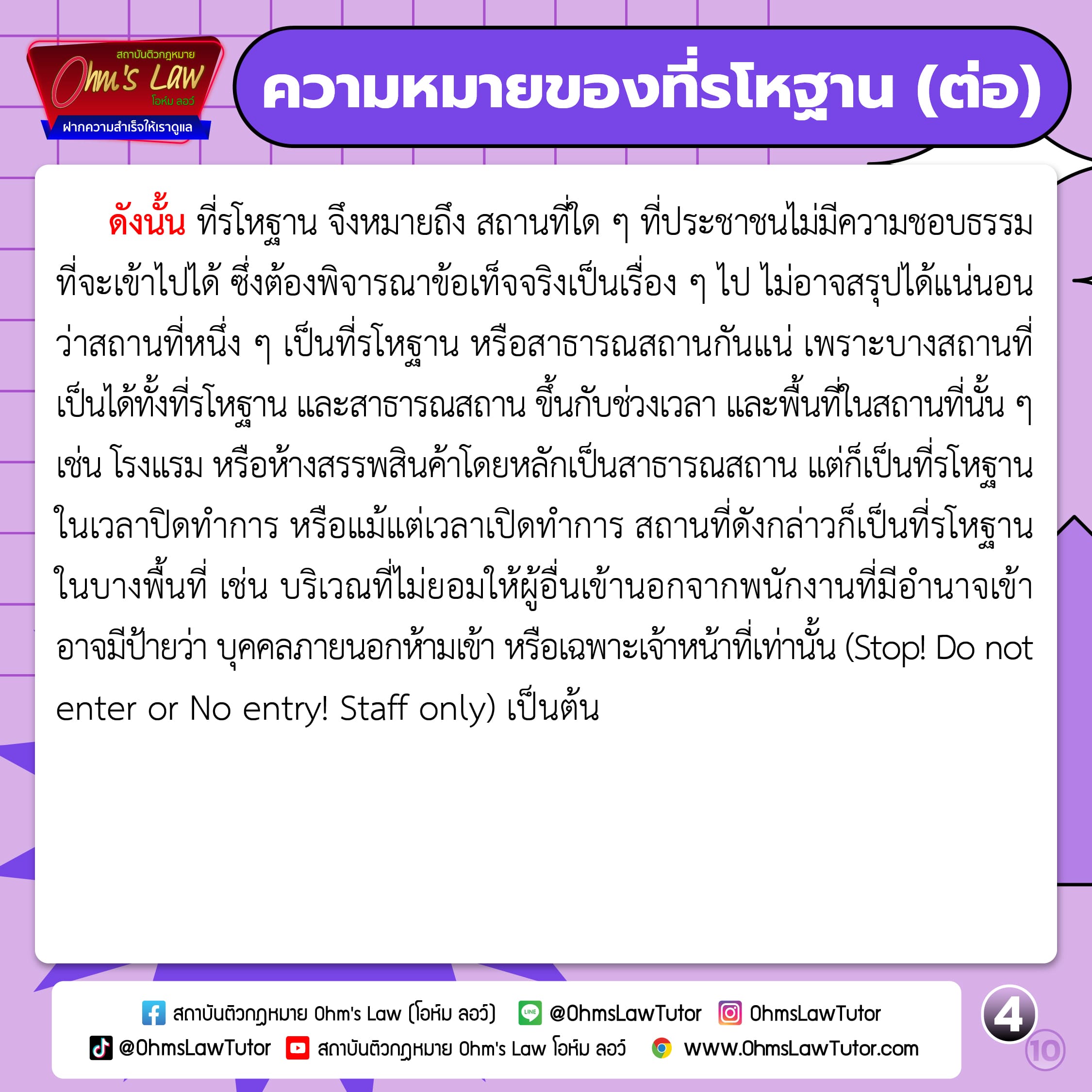 blog/1737541251578-qvd7.jpg