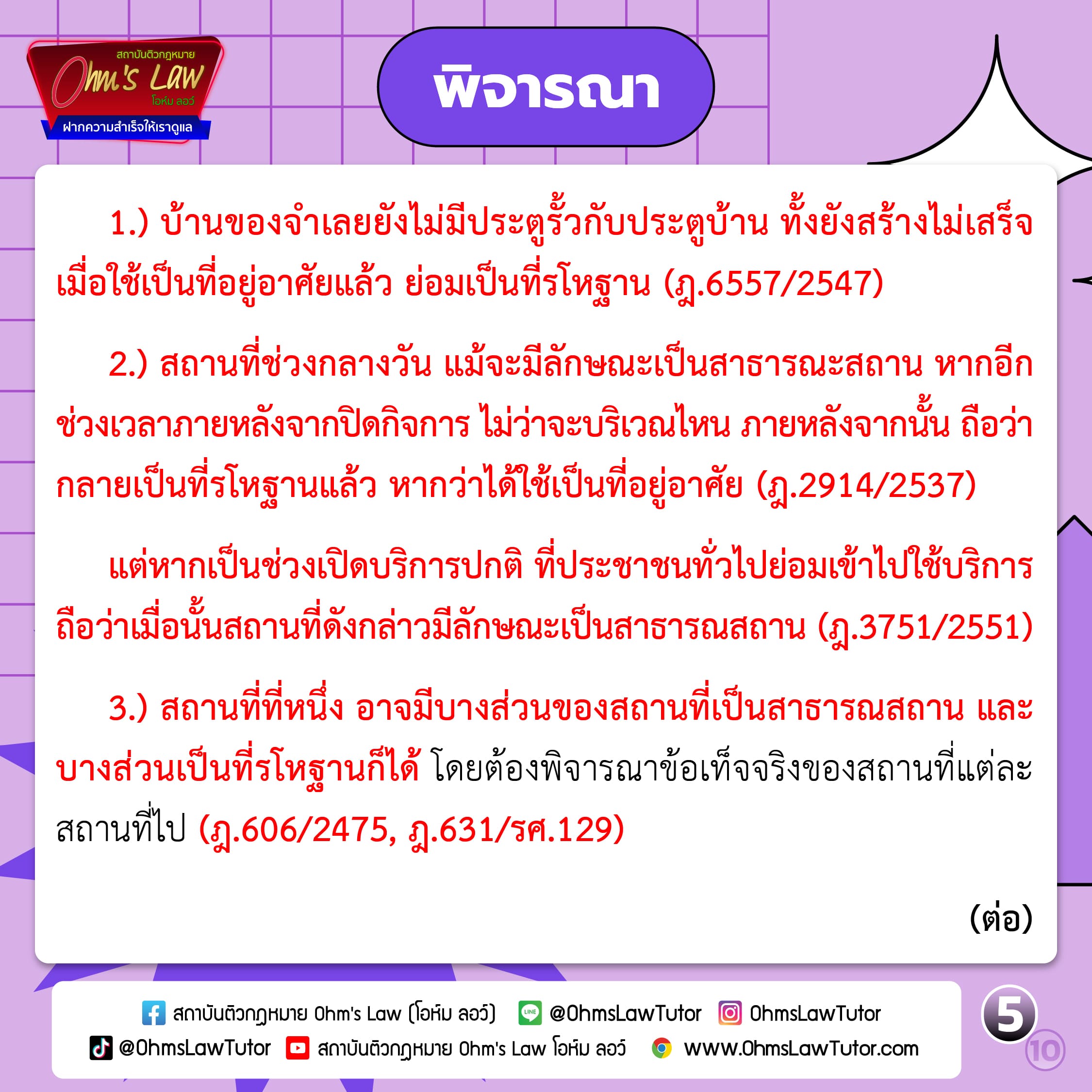 blog/1737541251583-90zl.jpg