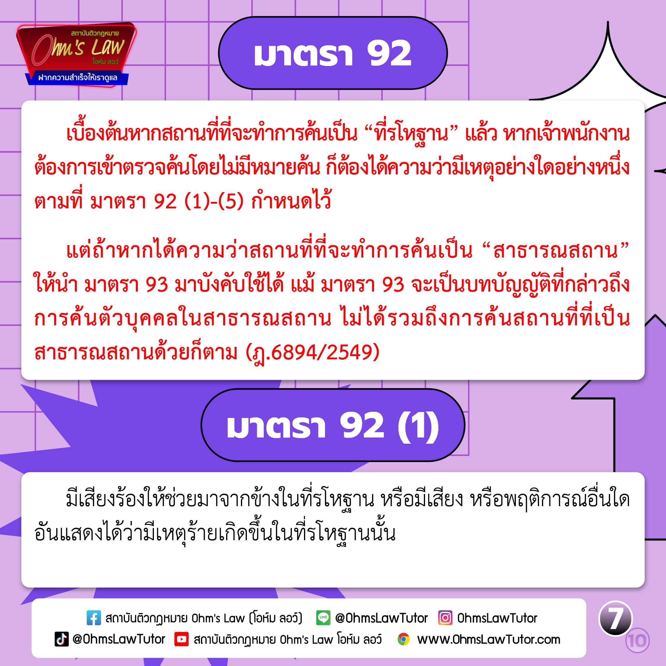 blog/1737541251594-1xfj.jpg