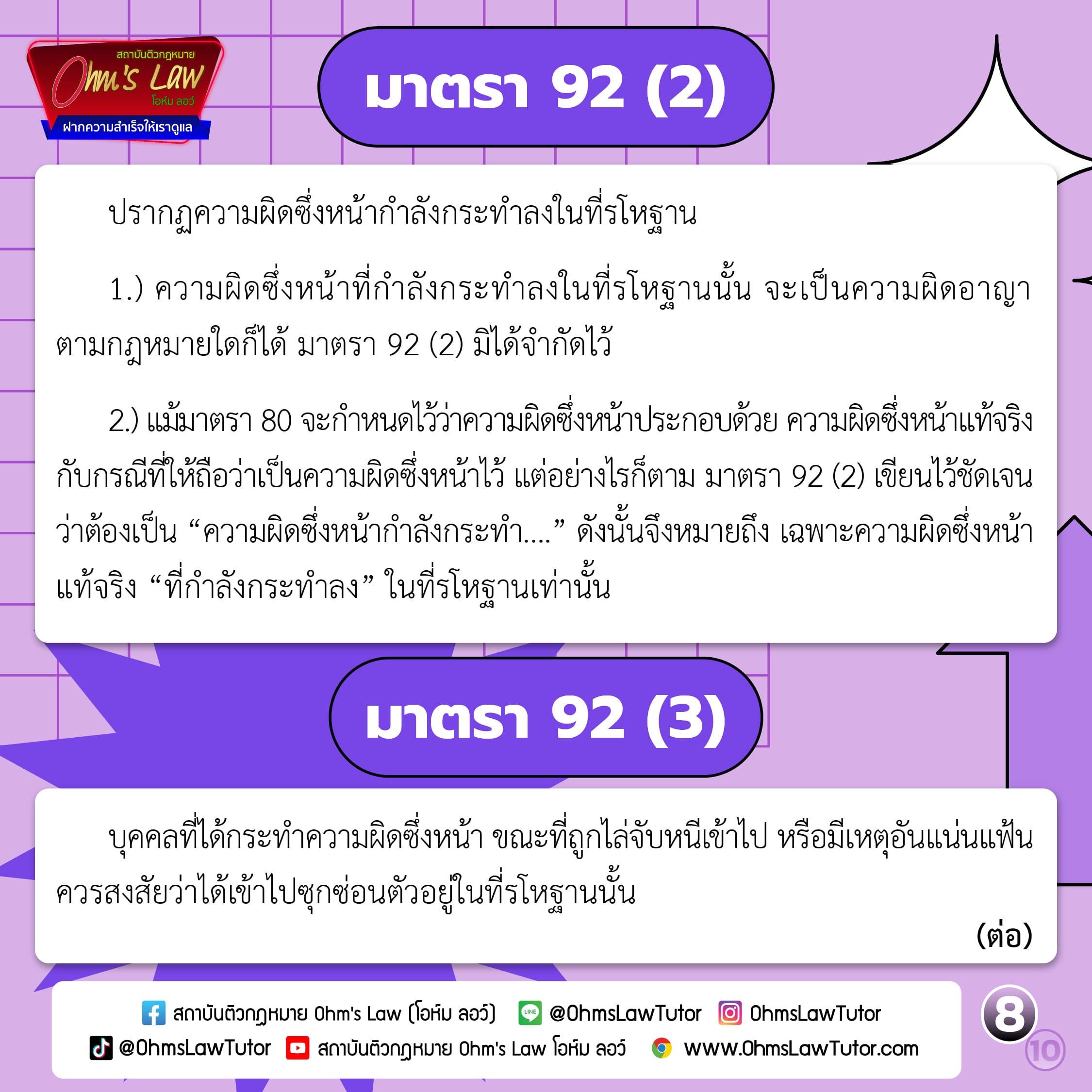 blog/1737541251597-47ke.jpg