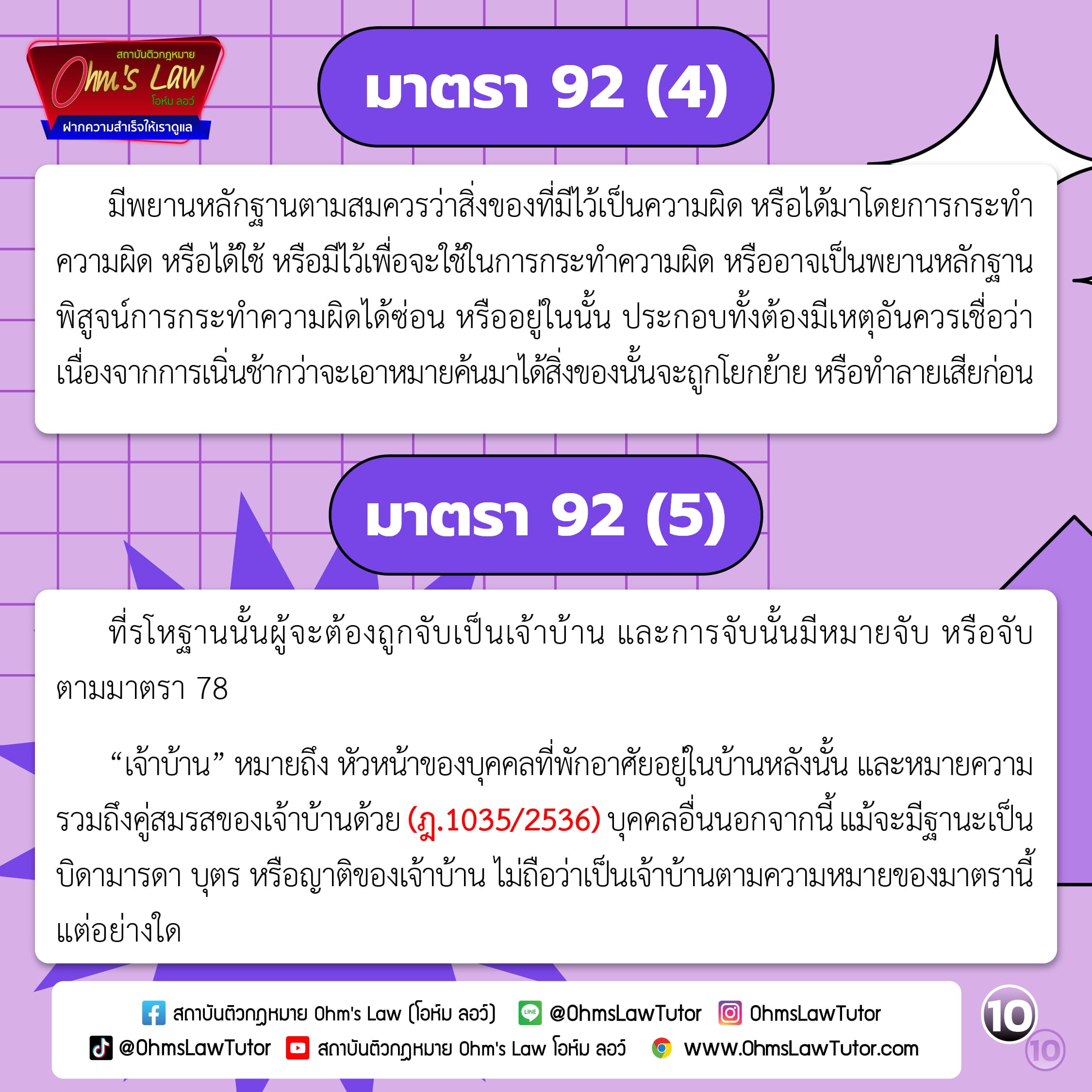 blog/1737541251604-2wj9.jpg
