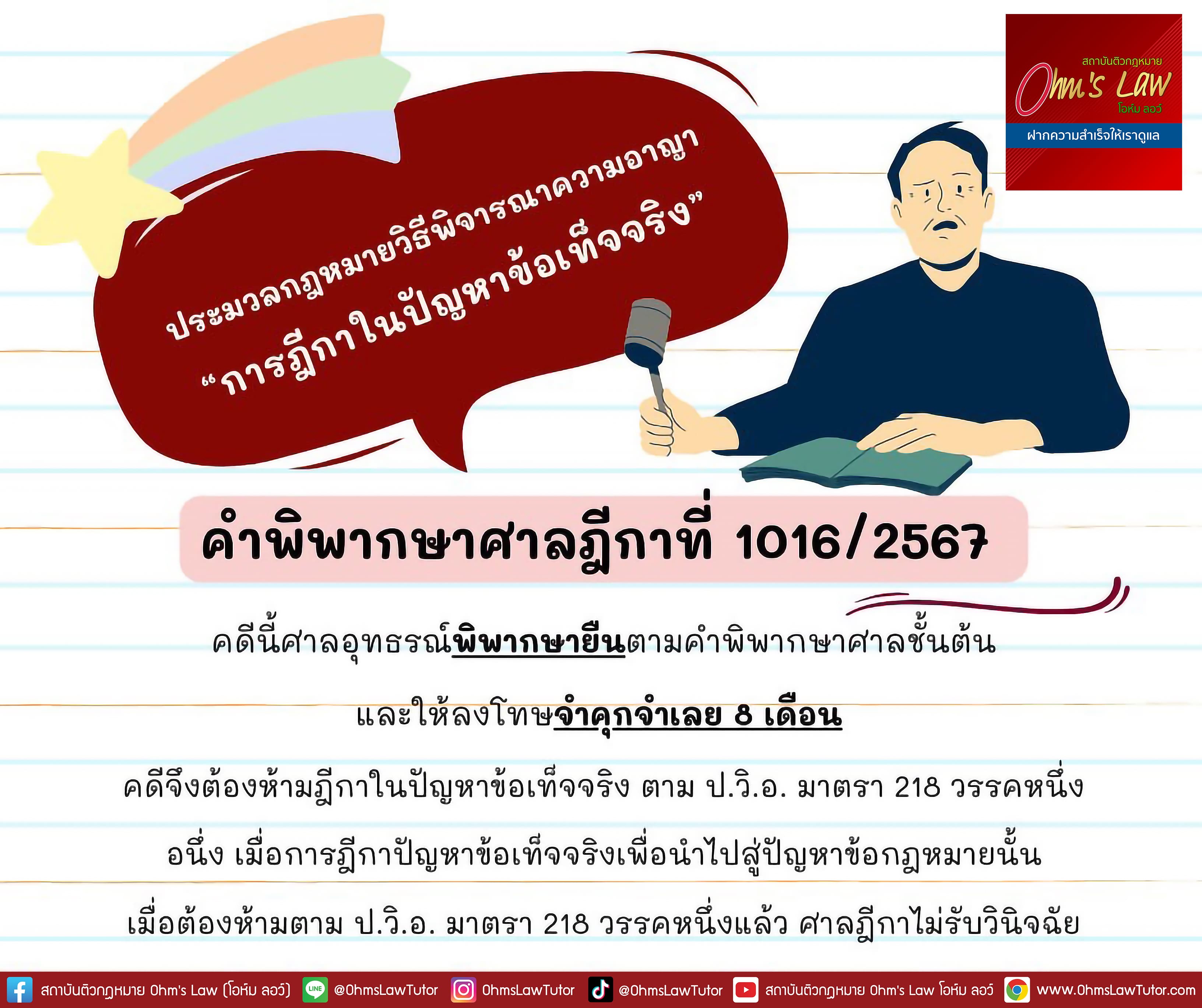 blog/1738897511465-1nkg.jpg