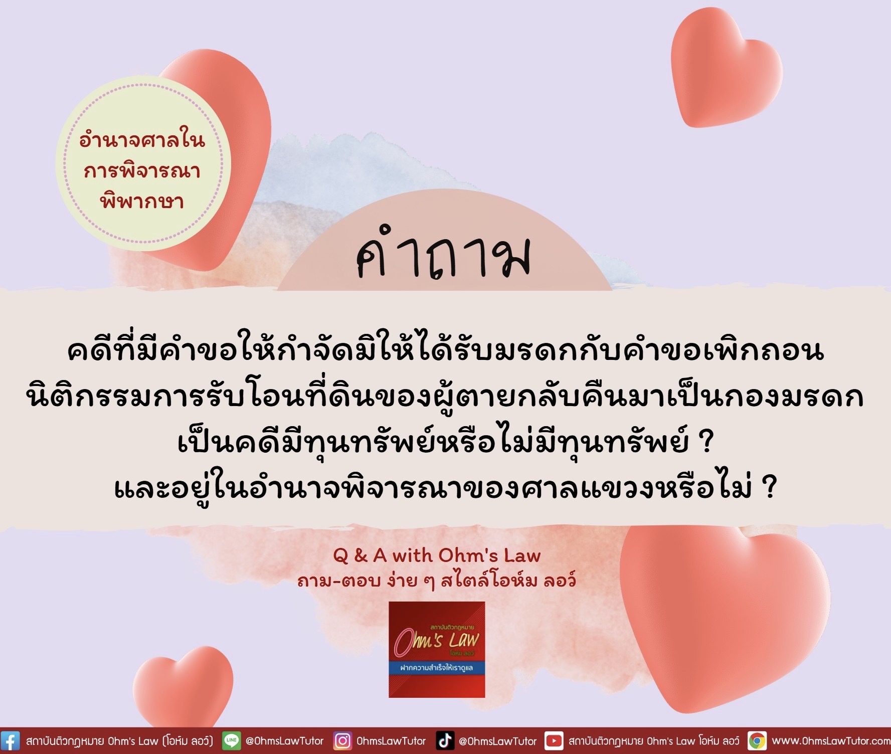 blog/1739154167888-mi7s.jpg