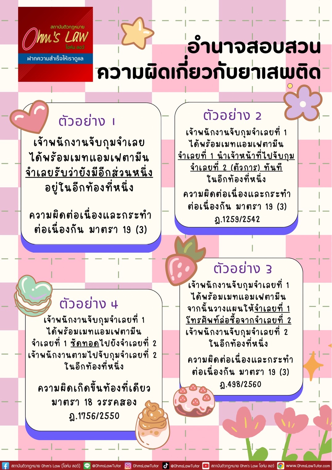 blog/1739247209243-9k0o.jpg