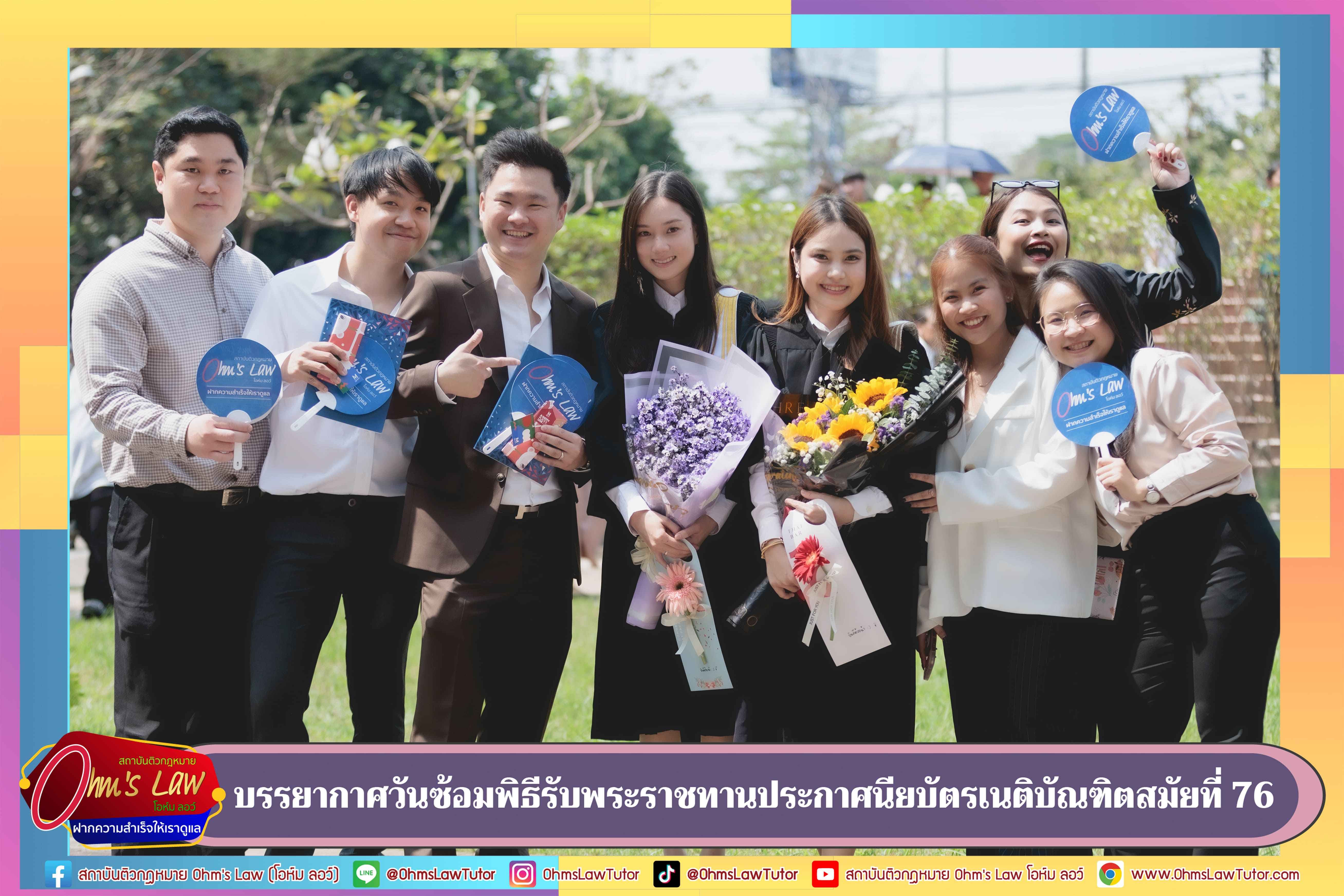 blog/1739355194207-85w9.jpg