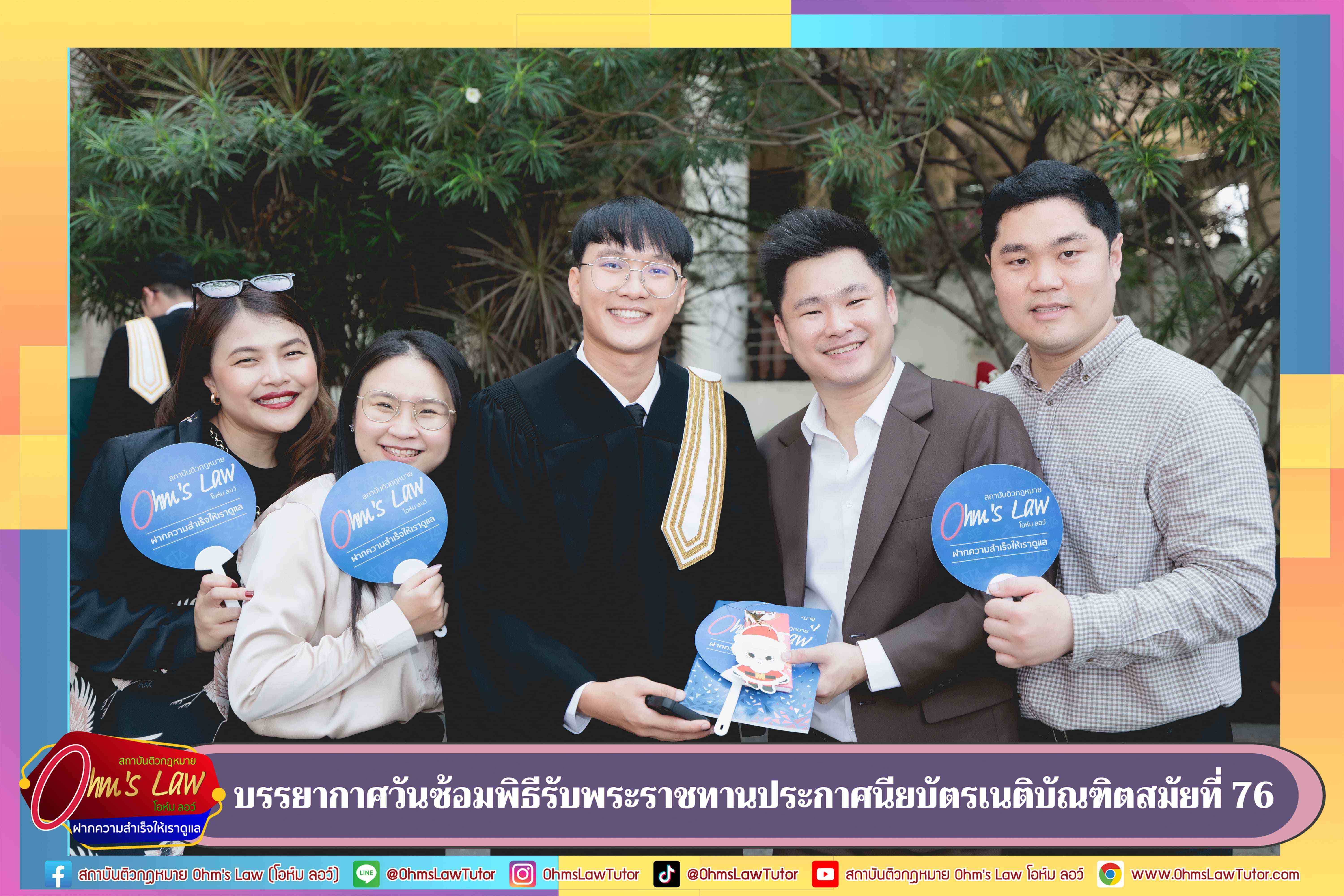 blog/1739355194221-q2t4.jpg