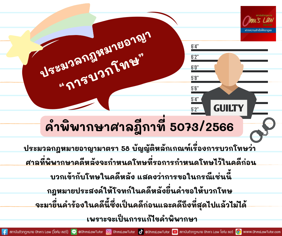 blog/1739498899347-b95k.png