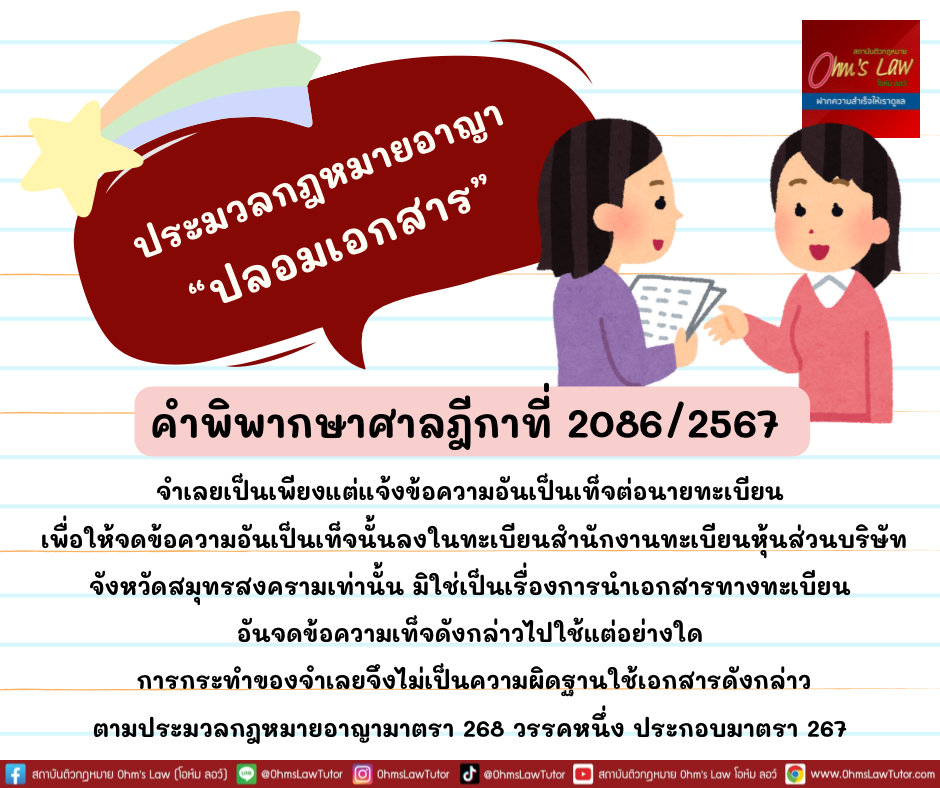 blog/1740102384540-y954.png