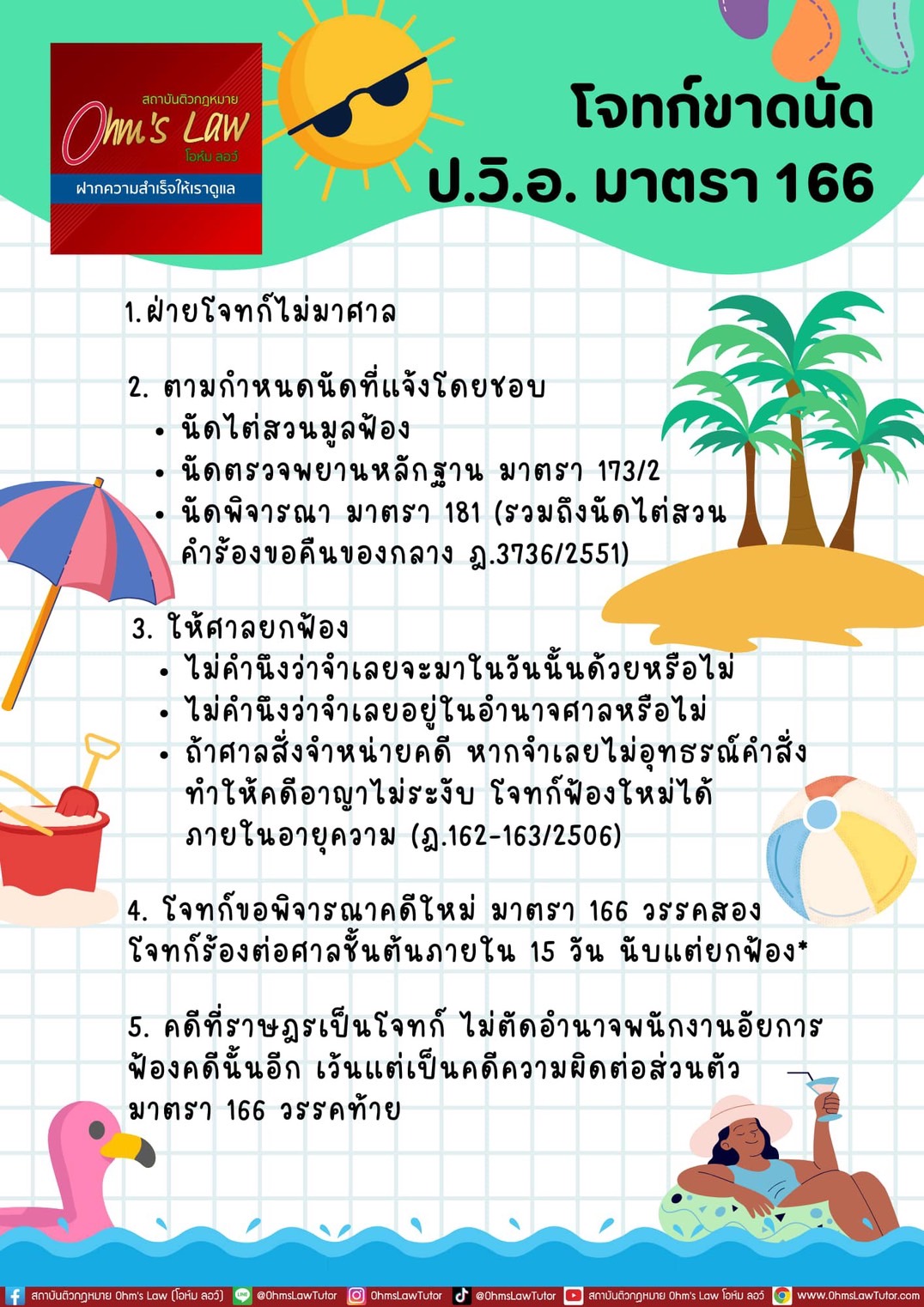 blog/1740454407978-gbck.jpg