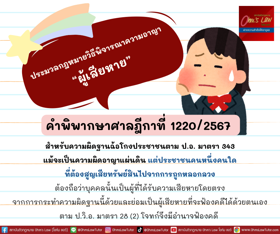 blog/1740793961224-158d.png