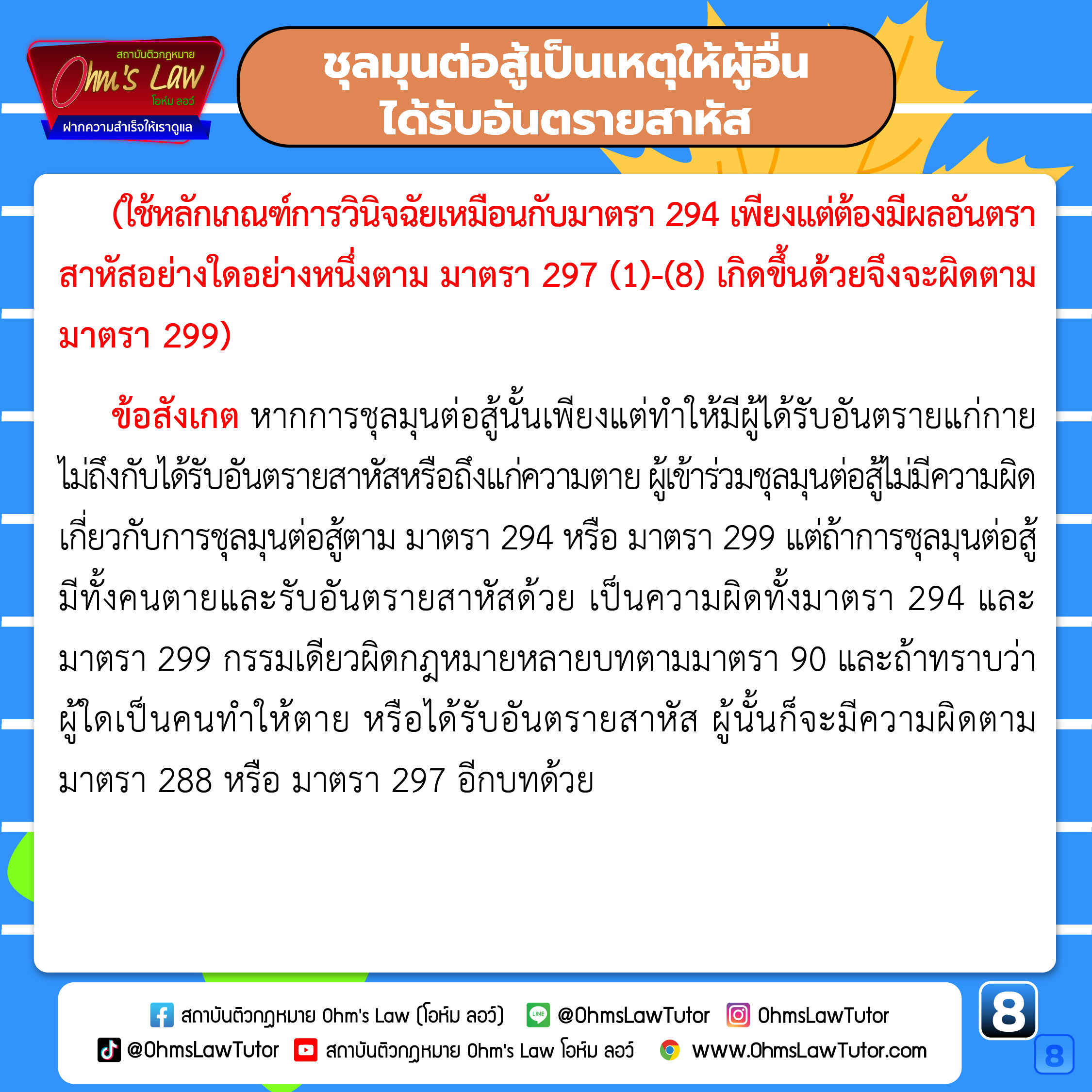blog/1745382414597-qz9a.jpg