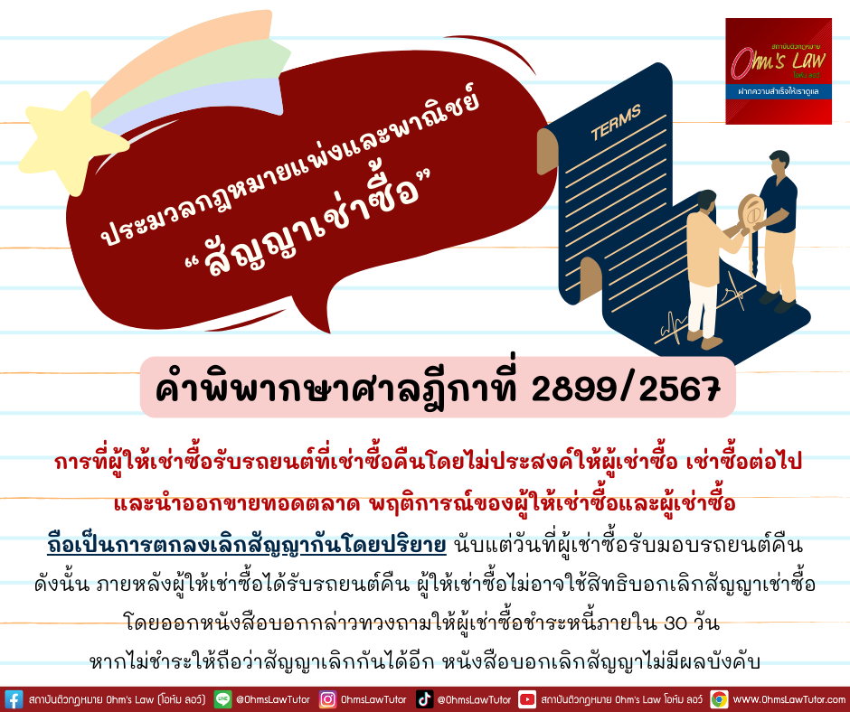 blog/1745719417682-har8.png