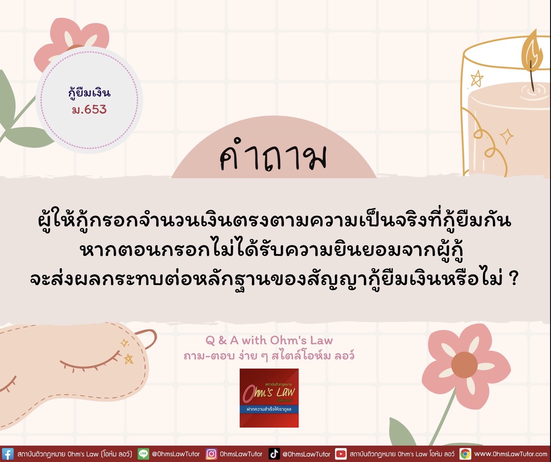 blog/1745719811964-btac.jpg