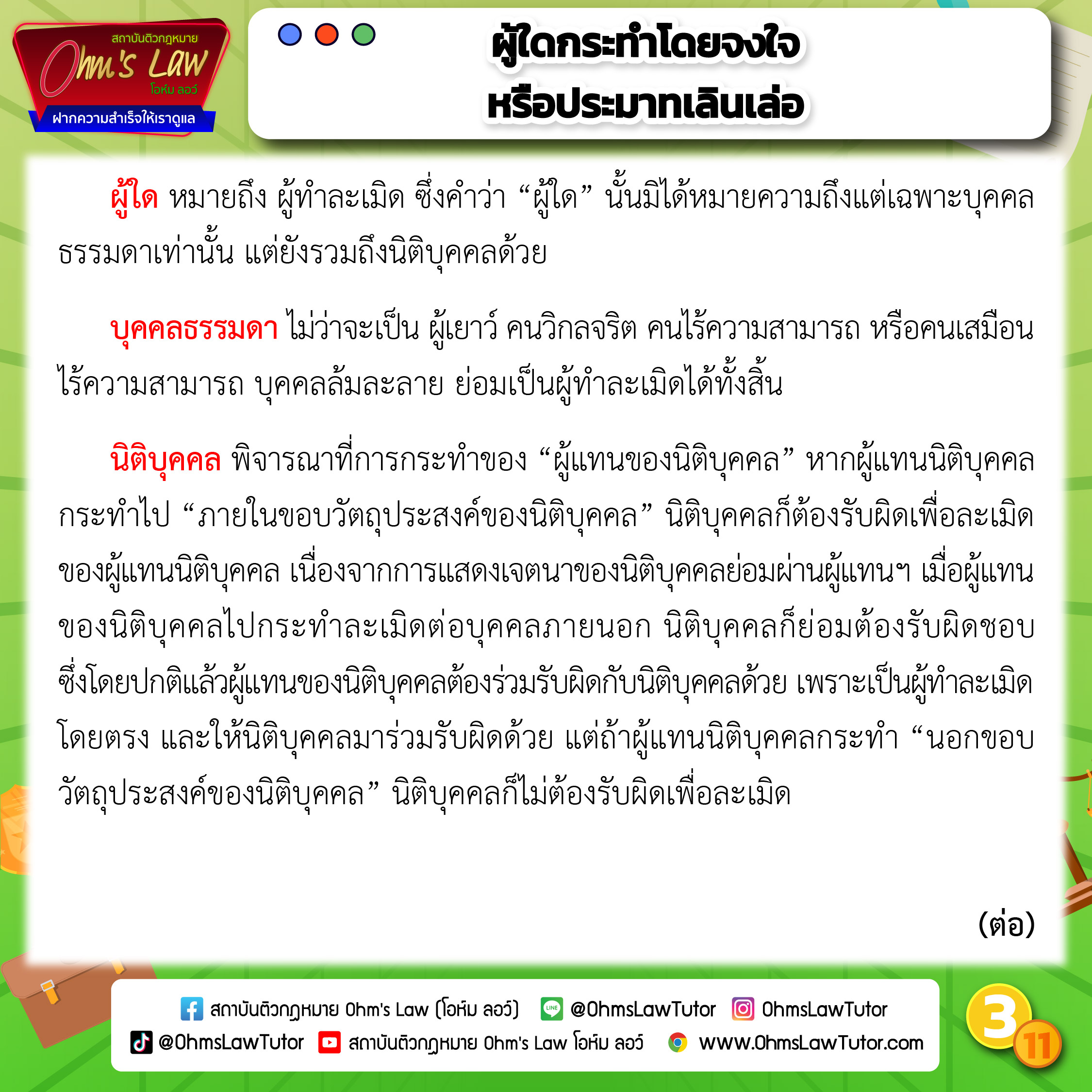 blog/1745813214195-5g11.jpg