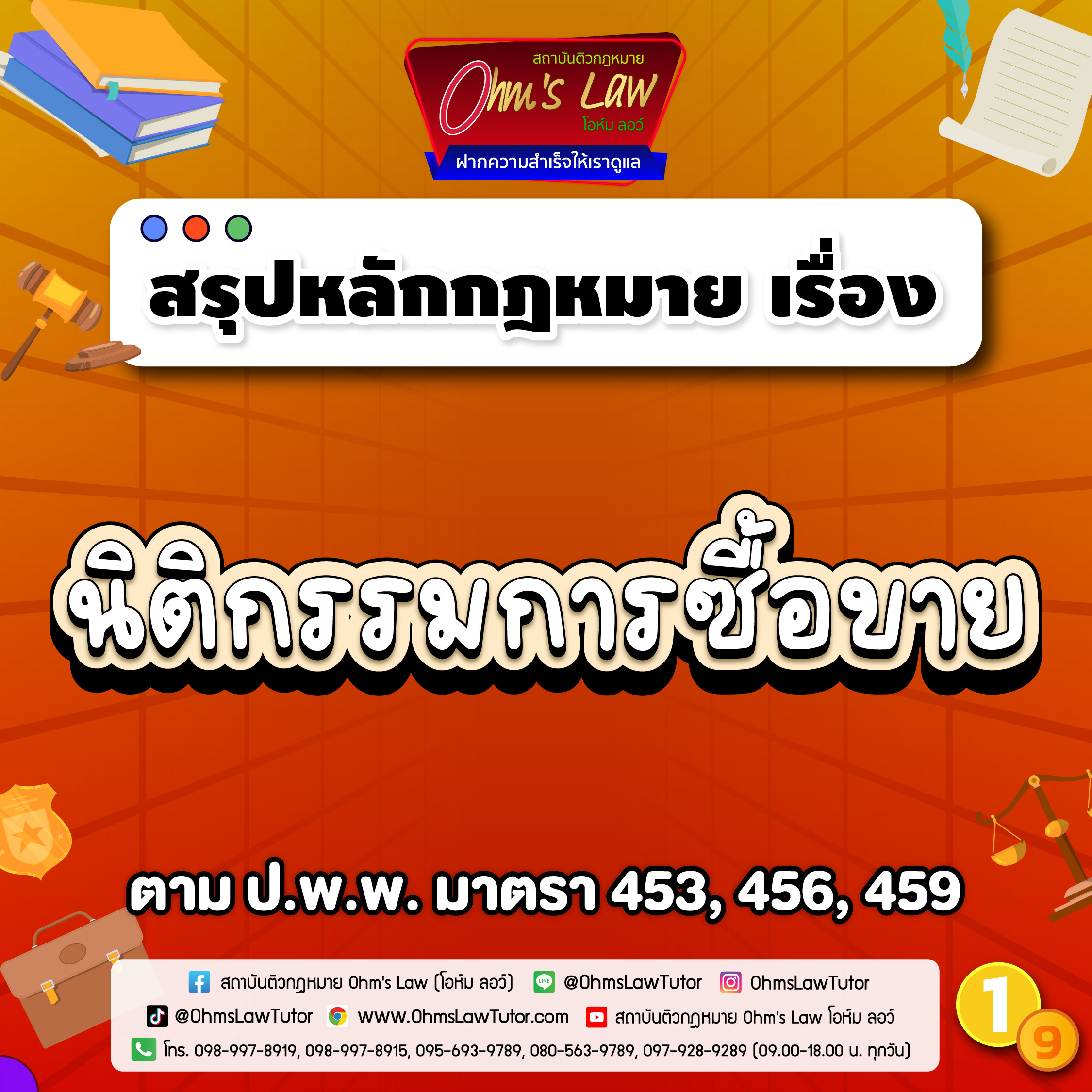blog/1746503512274-ngtb.jpg