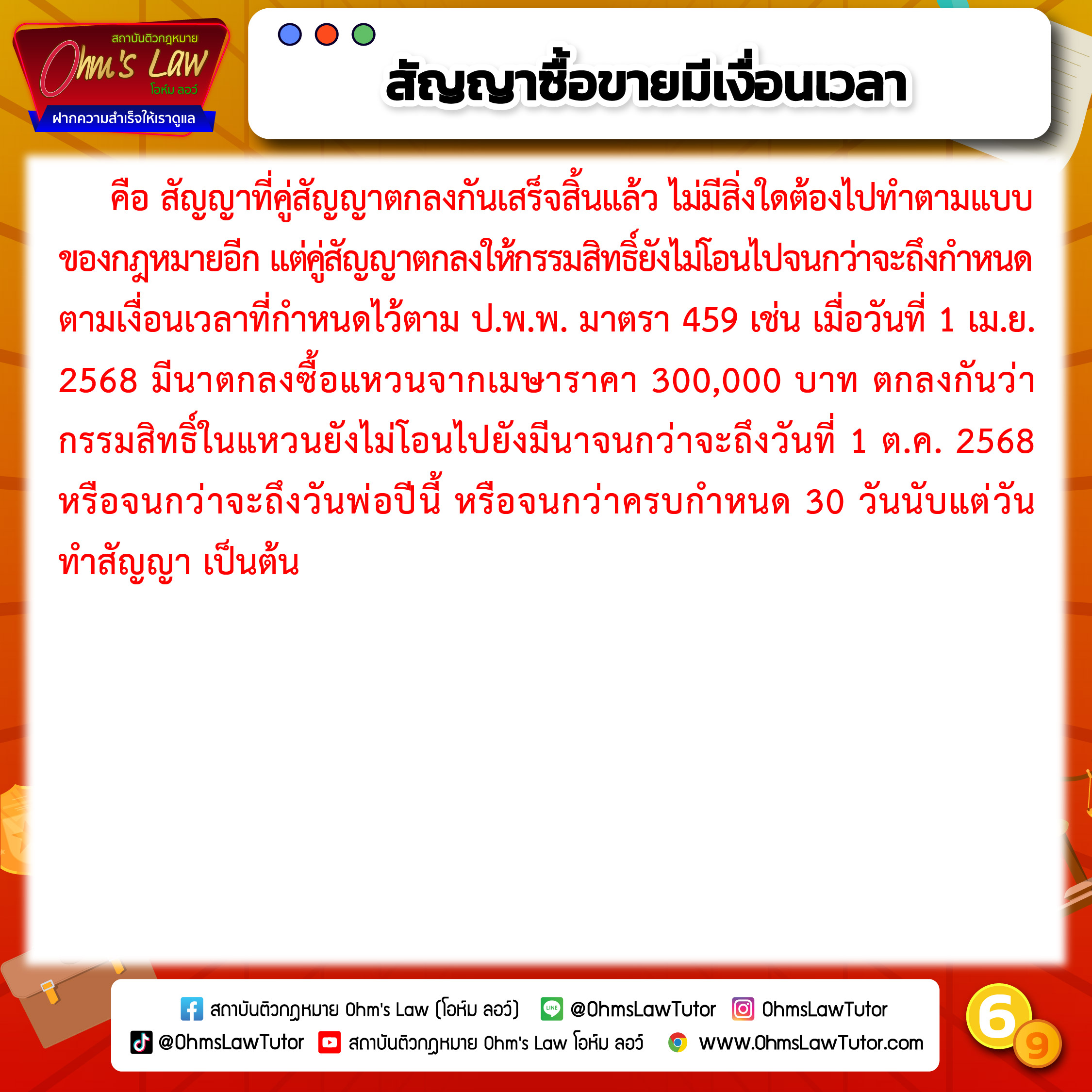 blog/1746503512290-xppx.jpg