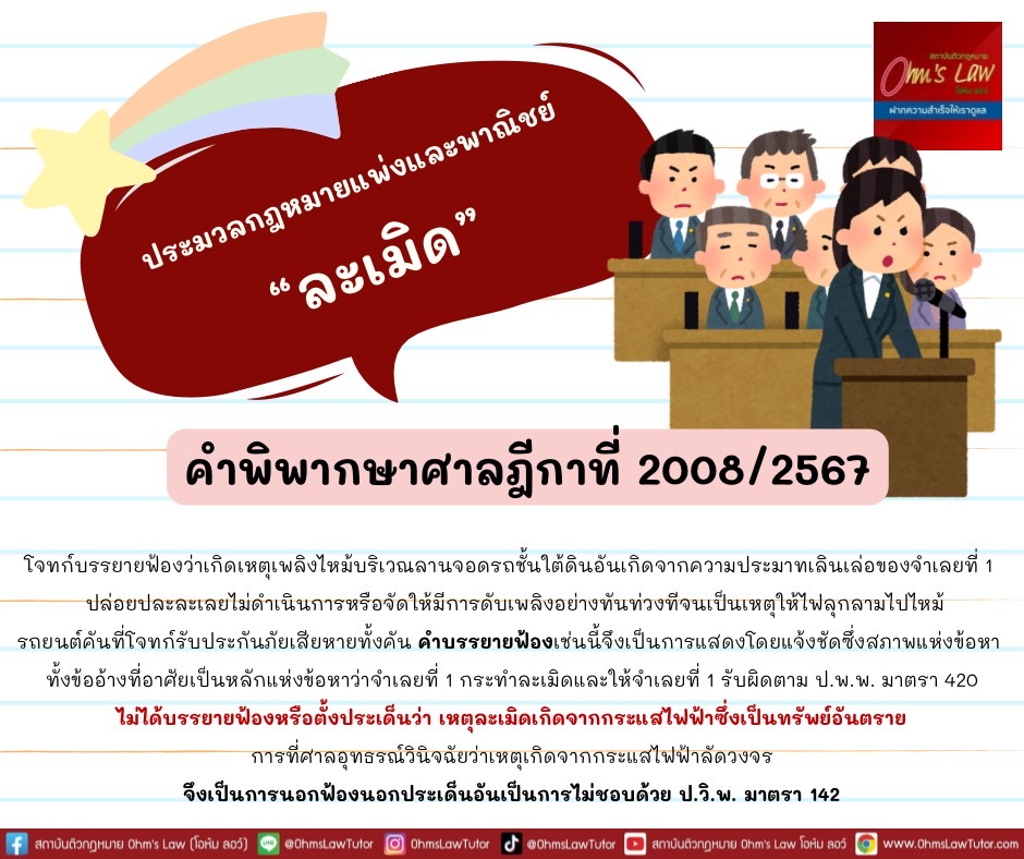 blog/1746693491410-fwcz.jpg