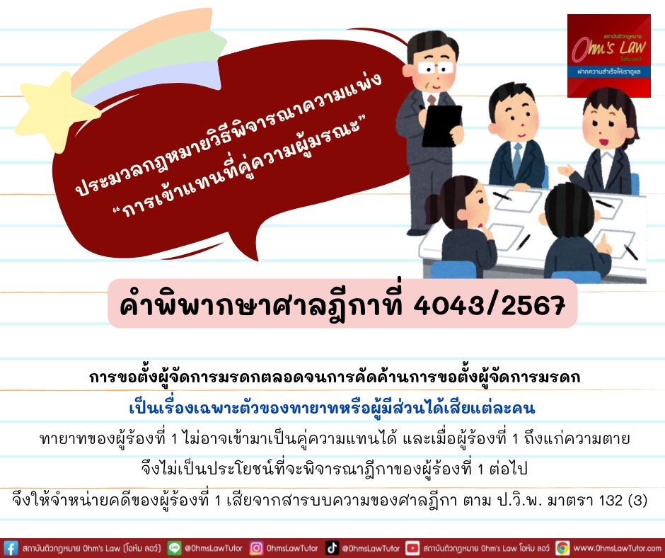 blog/1746693608587-n3hc.jpg