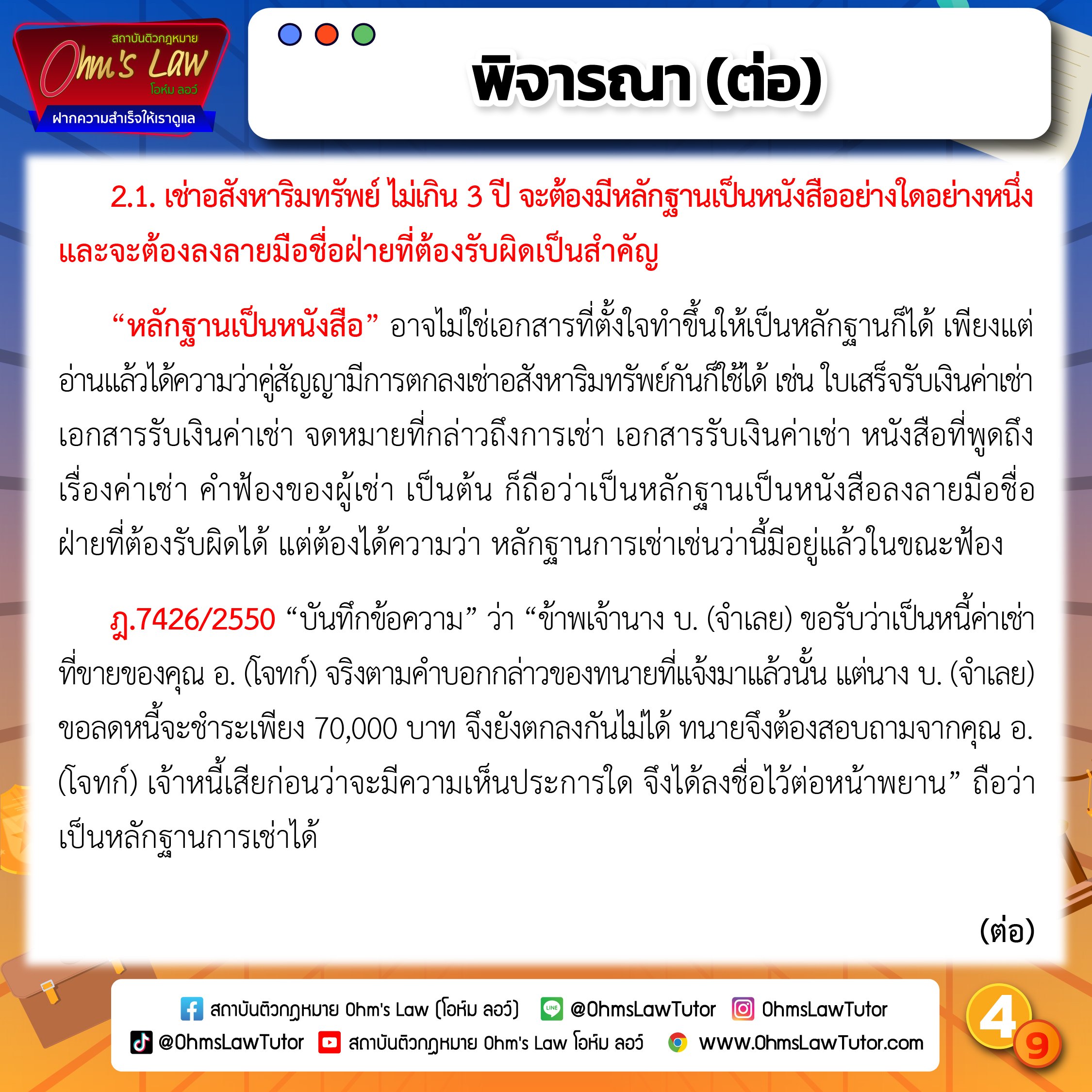 blog/1747019789418-m346.jpg