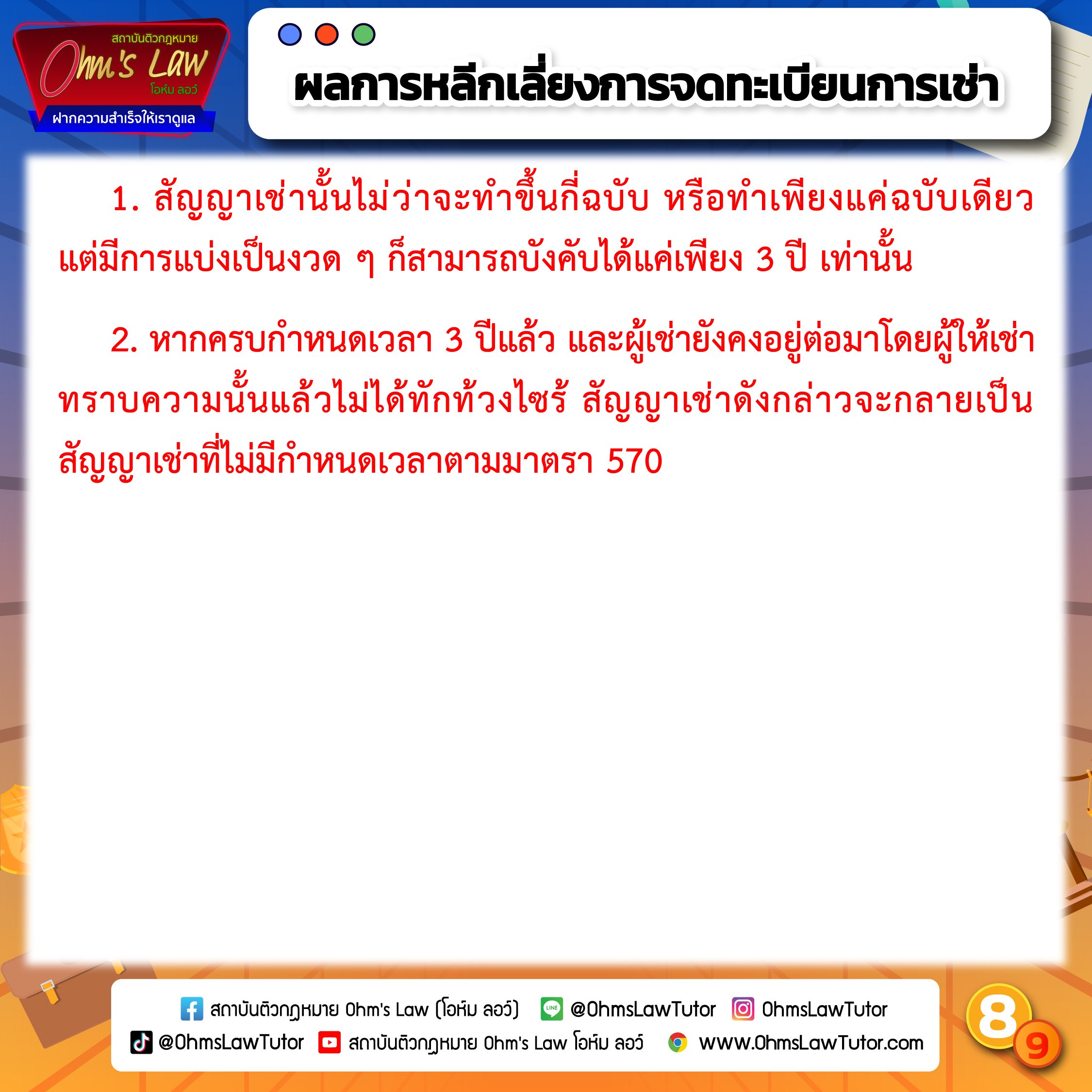 blog/1747019789454-am1m.jpg