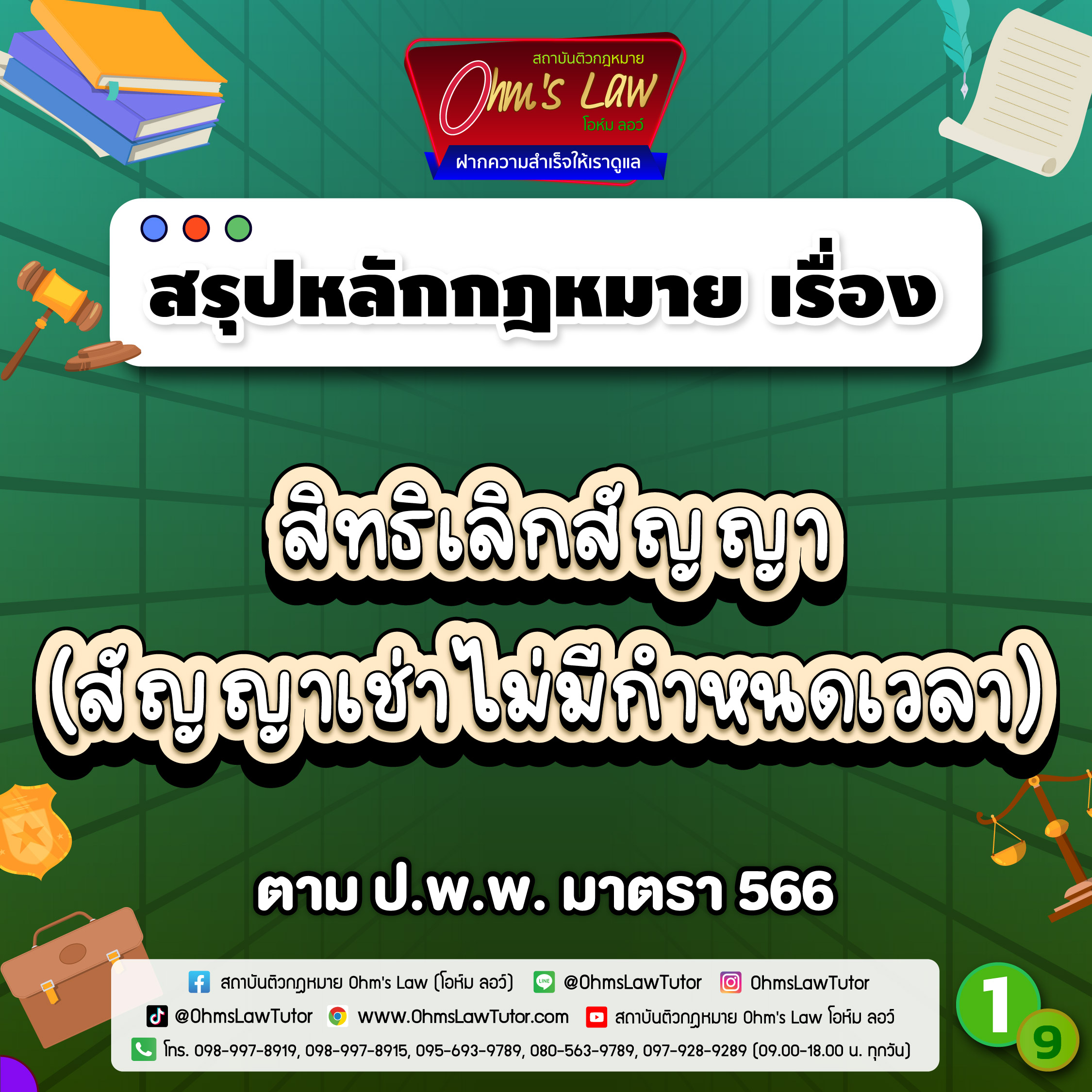 blog/1747629611694-5c5l.jpg
