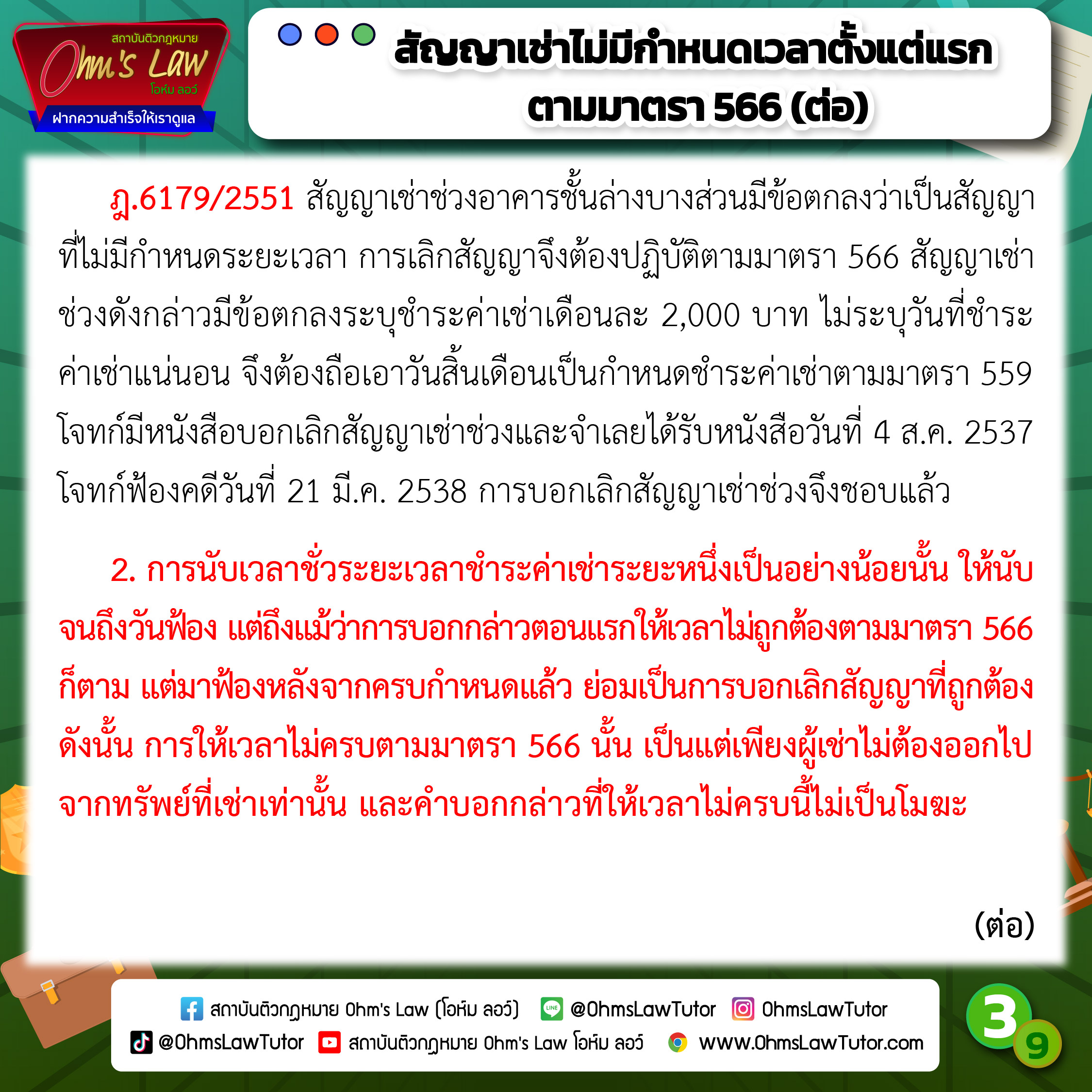 blog/1747629611698-kpuw.jpg