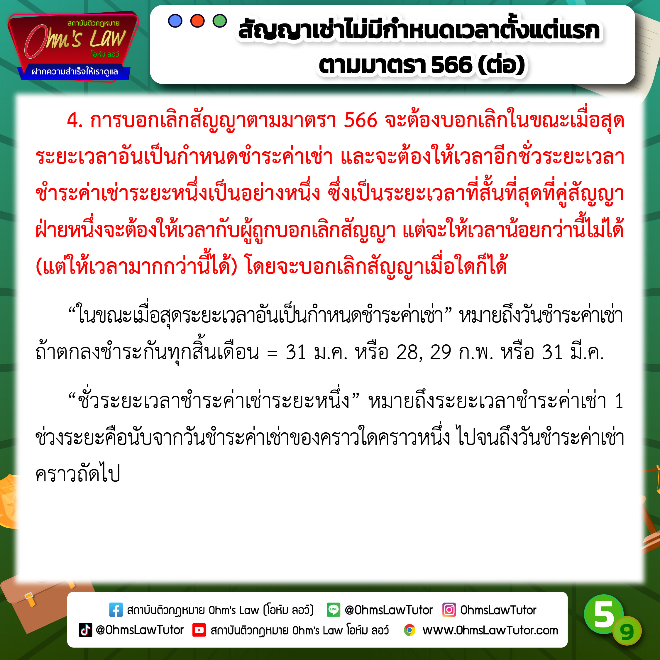 blog/1747629611703-w1ah.jpg