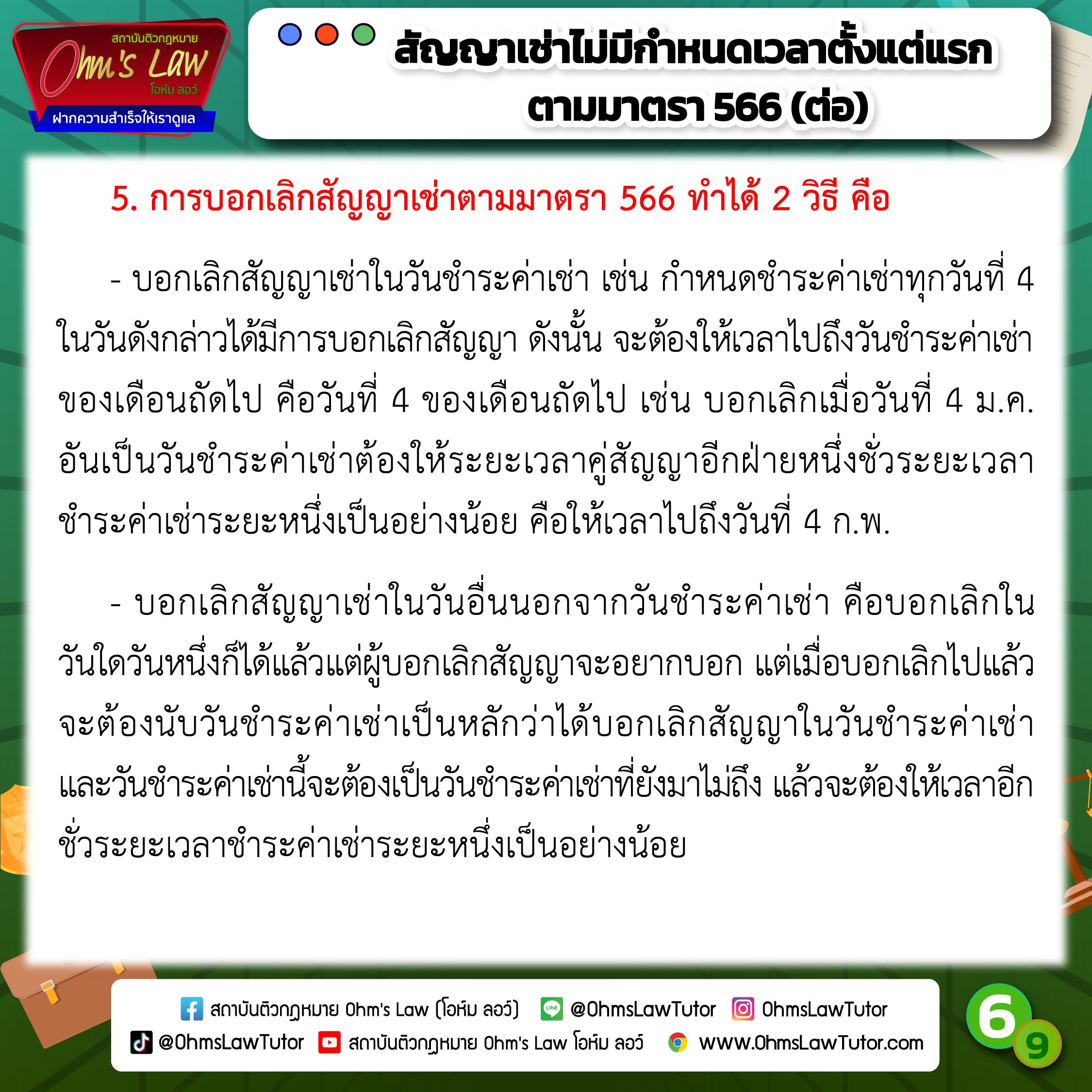 blog/1747629611705-za31.jpg