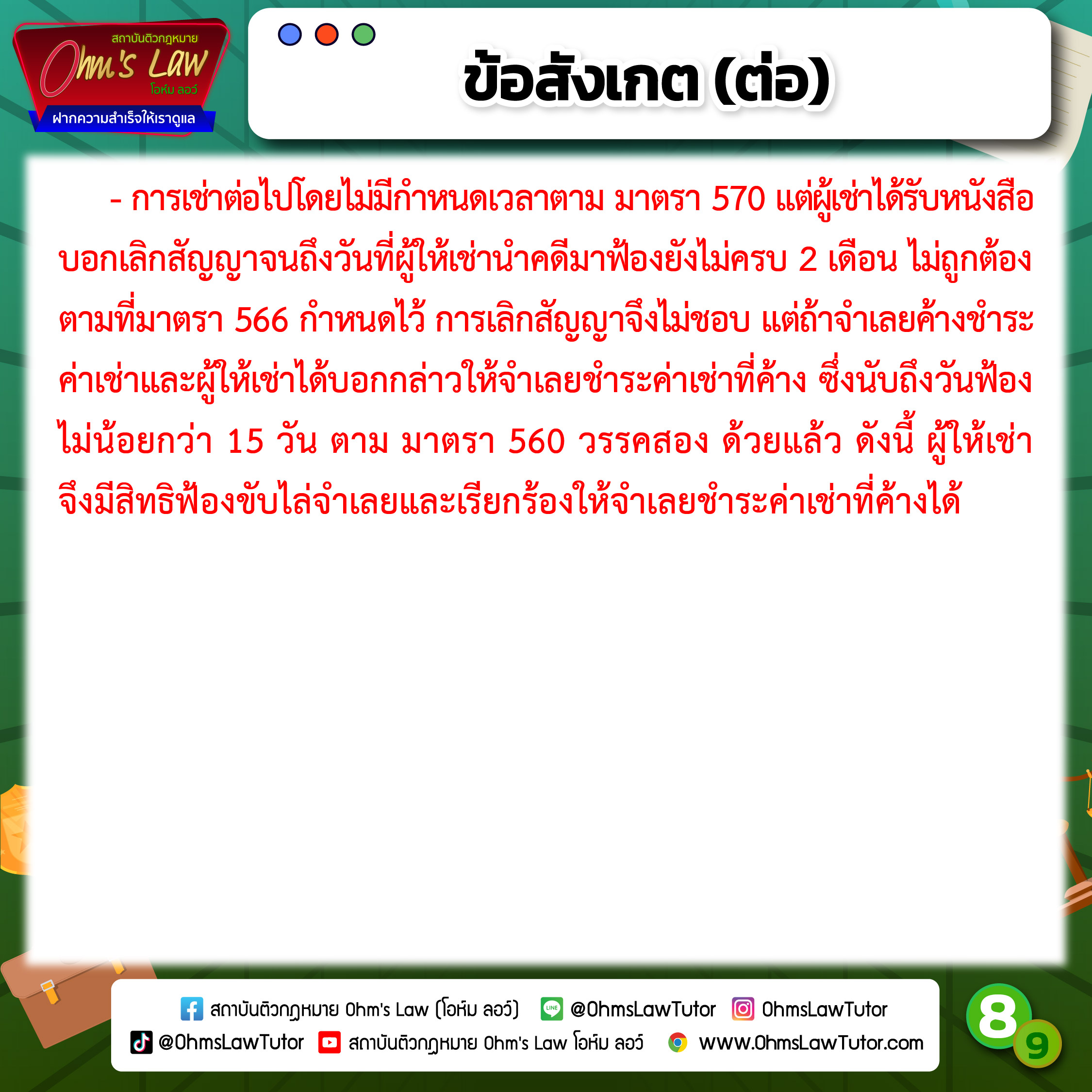 blog/1747629611709-d5p1.jpg