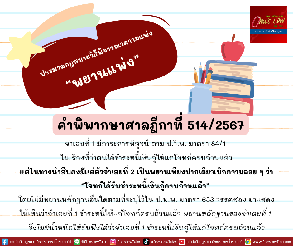 blog/1748570778075-ab8s.png