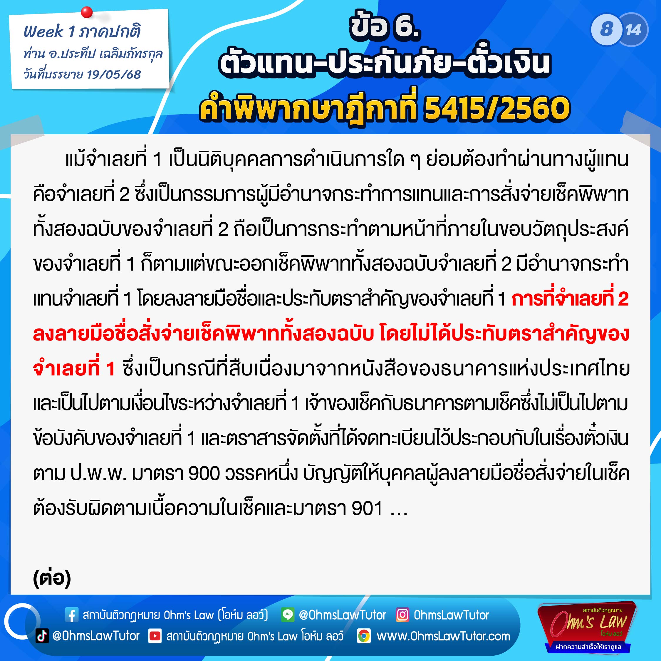 blog/1749092651237-xi9g.jpg