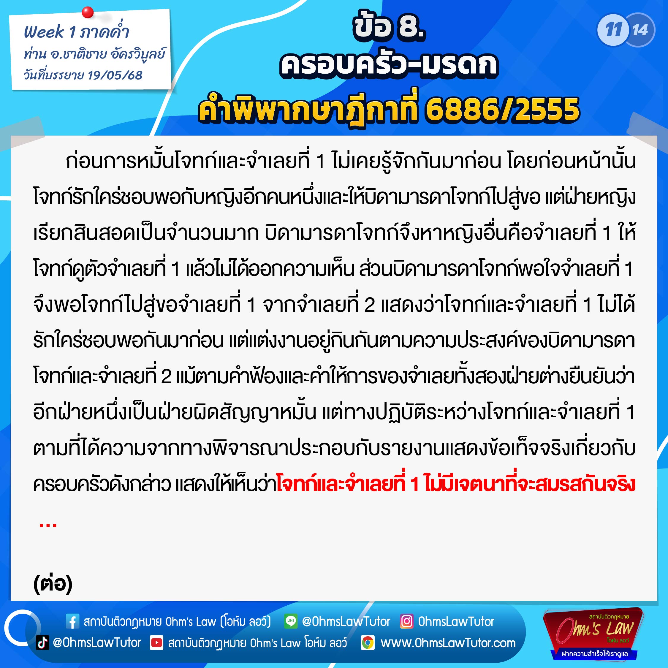 blog/1749092651243-636r.jpg