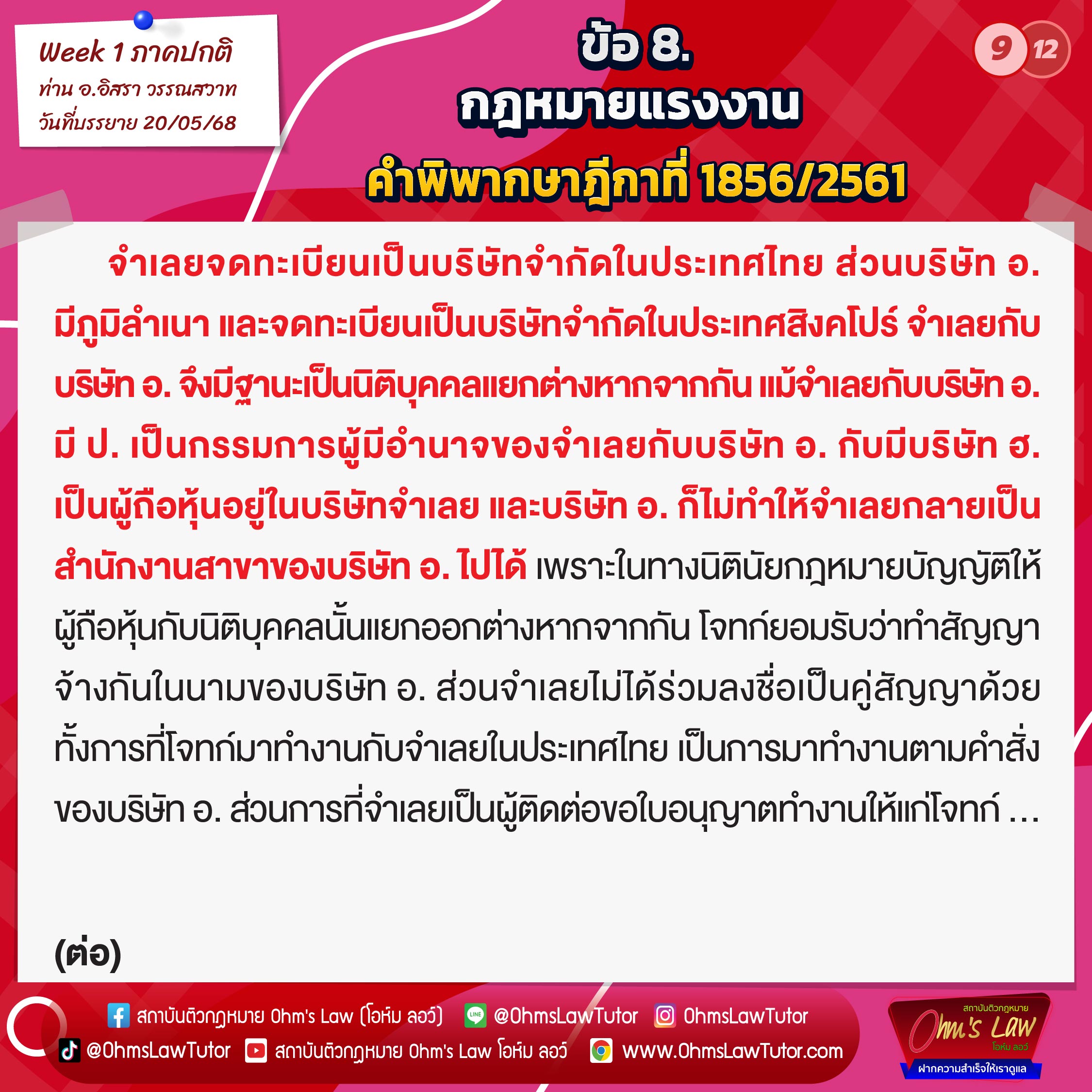 blog/1749092990645-zzv4.jpg