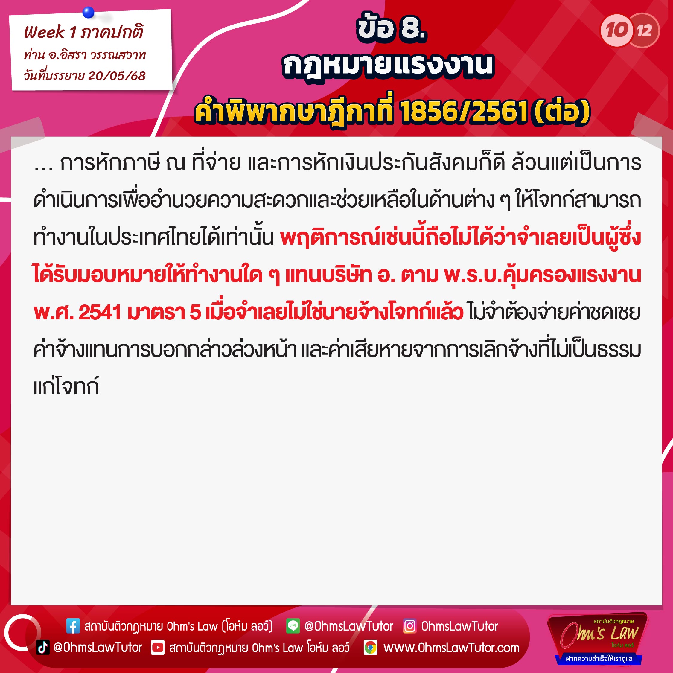 blog/1749092990647-ts9t.jpg